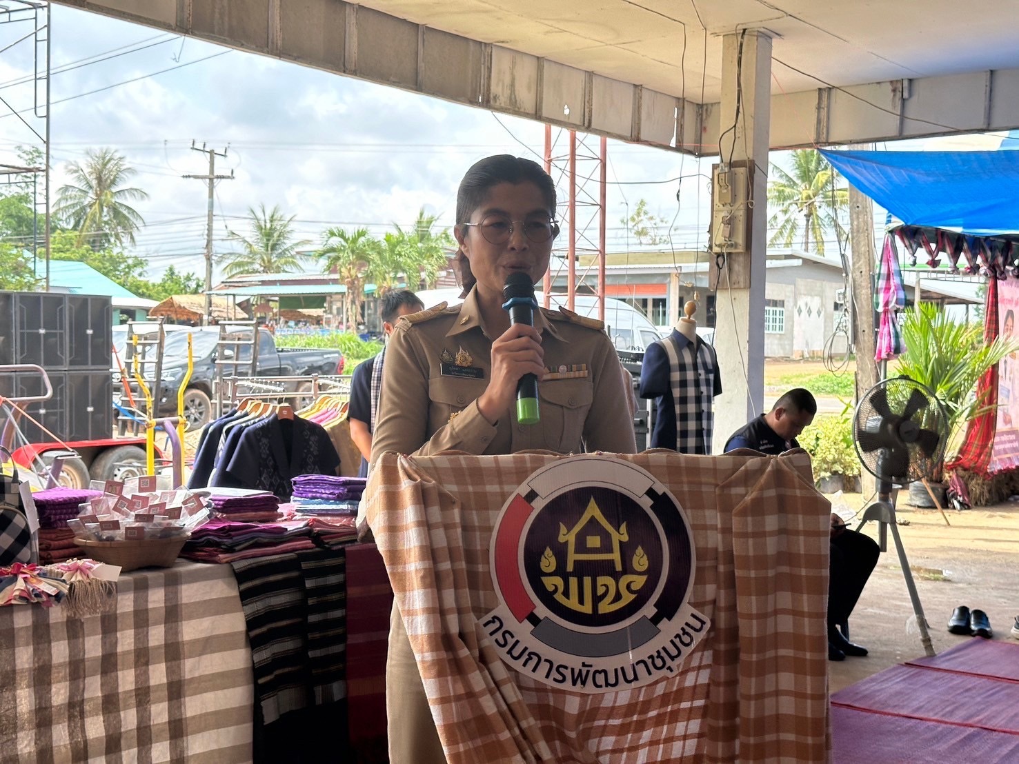 ผู้ตรวจ พช.” ลงพื้นที่ จังหวัดยโสธรคัดเลือกข้าราชการ ลูกจ้างประจำ และพนักงานราชการดีเด่น กรมการพัฒนาชุมชน ประจำปี พ.ศ. 2567 ระดับเขตตรวจราชการที่ 14