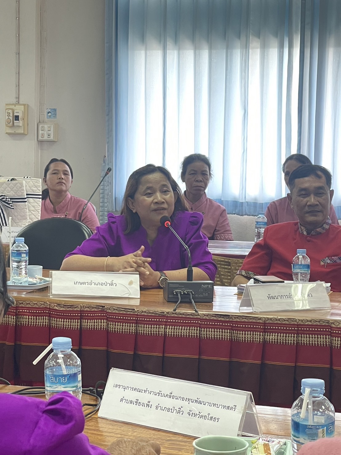 พช.ยโสธร ดำเนินโครงการเชิดชูเกียรติคนกองทุนพัฒนาบทบาทสตรี ประจำปี 2567 กิจกรรมการคัดเลือกคนกองทุนพัฒนาบทบาทสตรีดีเด่น ระดับจังหวัด ในพื้นที่อำเภอป่าติ้วและอำเภอมหาชนะชัย จังหวัดยโสธร