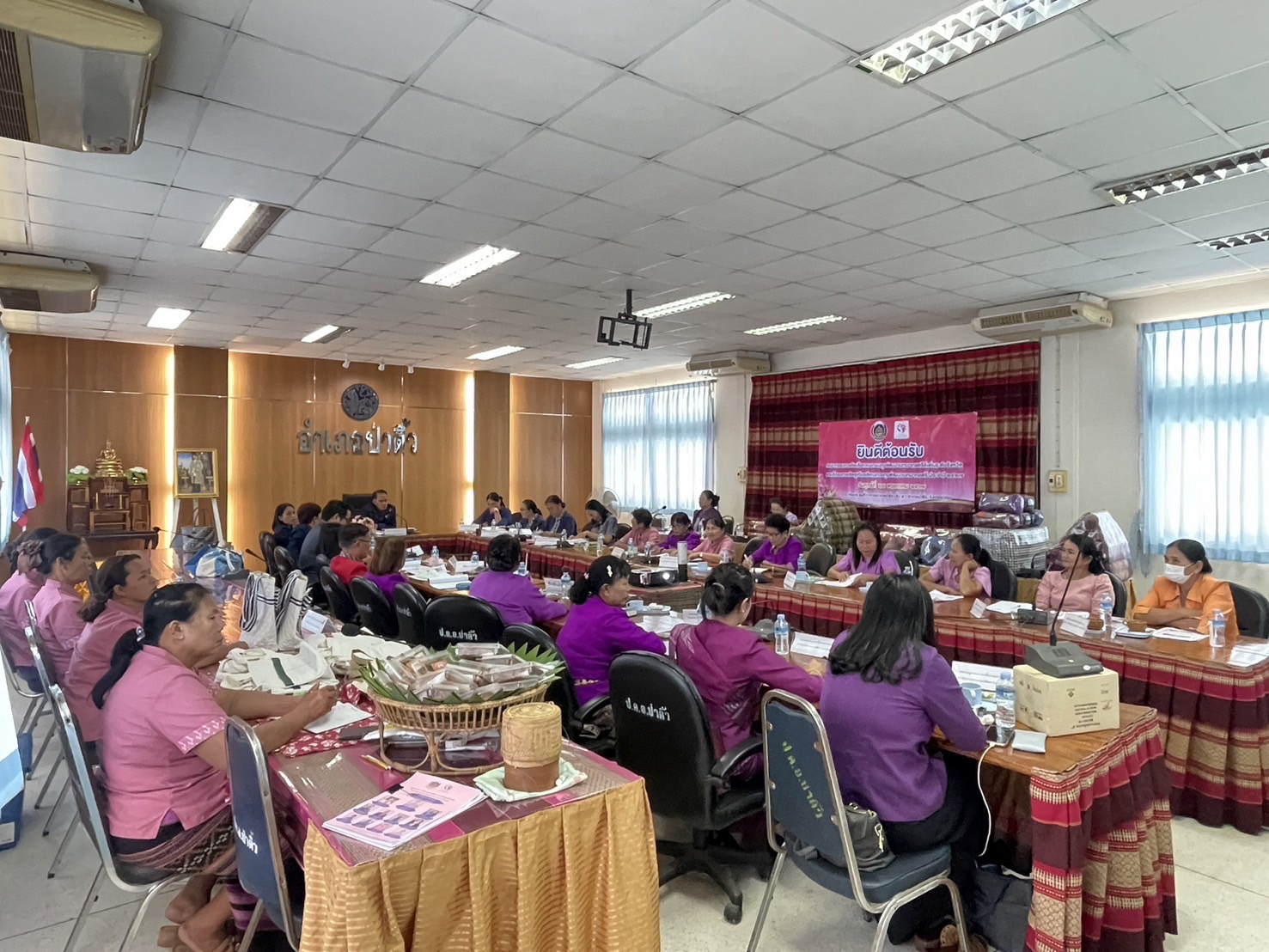 พช.ยโสธร ดำเนินโครงการเชิดชูเกียรติคนกองทุนพัฒนาบทบาทสตรี ประจำปี 2567 กิจกรรมการคัดเลือกคนกองทุนพัฒนาบทบาทสตรีดีเด่น ระดับจังหวัด ในพื้นที่อำเภอป่าติ้วและอำเภอมหาชนะชัย จังหวัดยโสธร
