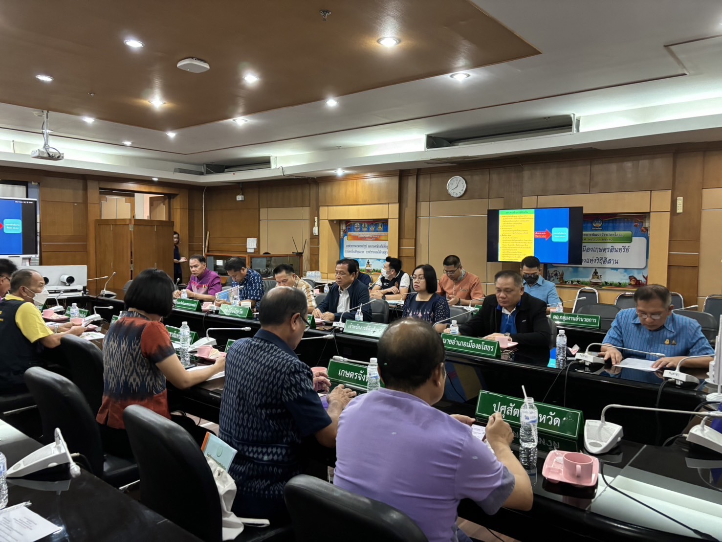 พช.ยโสธร ร่วมประชุม การขับเคลื่อนและติดตามนโยบายของผู้ว่าราชการจังหวัดยโสธร