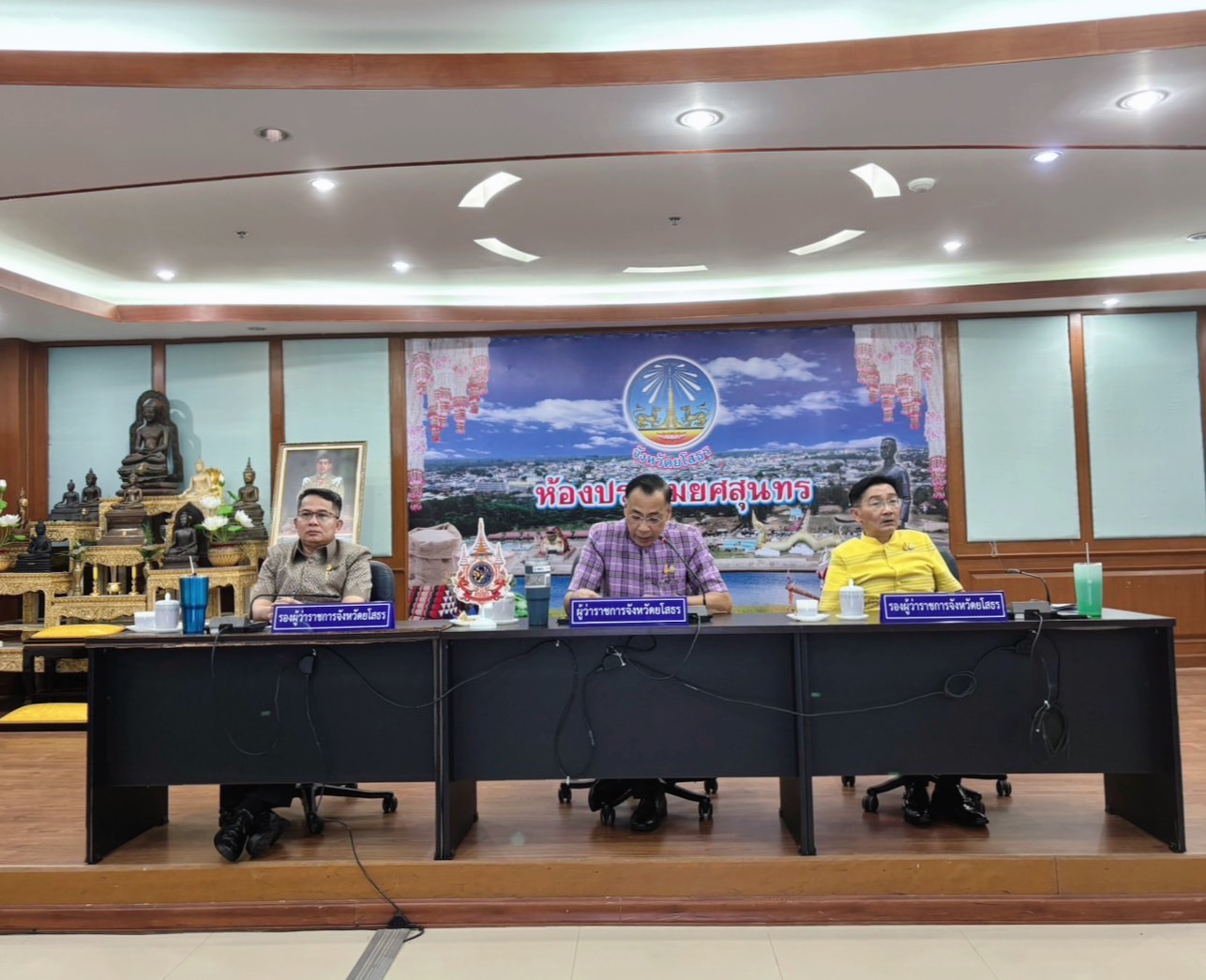 พช.ยโสธร ร่วมประชุมคณะกรรมการอำนวยการและคณะกรรมการฝ่ายต่างๆในการจัดกิจกรรมเดิน วิ่ง ปั่น ธงตราสัญลักษณ์ งานเฉลิมพระเกียรติพระบาทสมเด็จพระเจ้าอยู่หัวเนื่องในโอกาสพระราชพิธีมหามงคลเฉลิมพระเกียรติพระบาทสมเด็จพระเจ้าอยู่หัวเนื่องในโอกาสพระราชพิธีมหามงคลเฉลิมพระชนมพรรษา 6 รอบ 28 กรกฎาคม 2567 ครั้งที่ 2