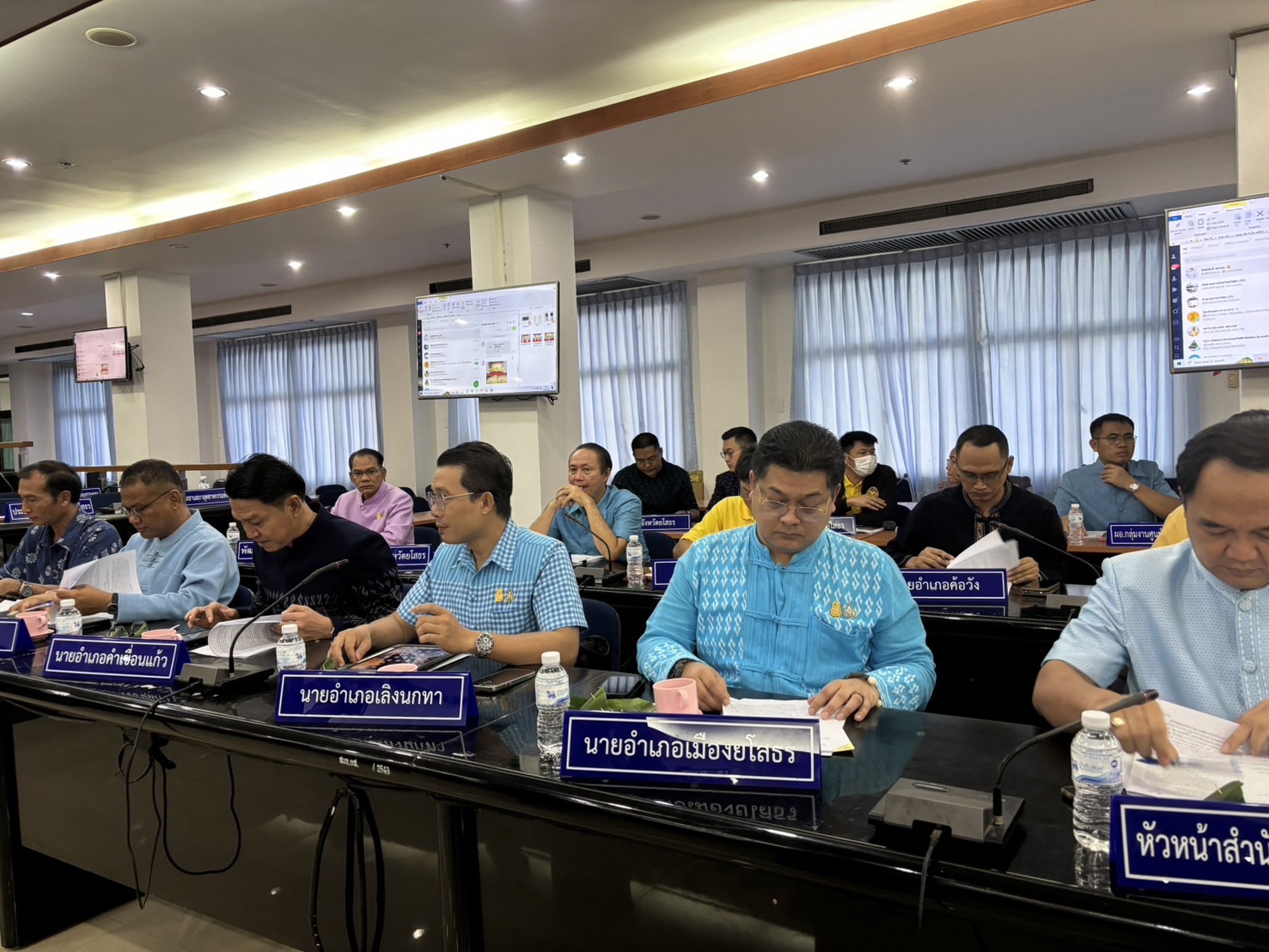 พช.ยโสธร ร่วมประชุมคณะกรรมการอำนวยการและคณะกรรมการฝ่ายต่างๆในการจัดกิจกรรมเดิน วิ่ง ปั่น ธงตราสัญลักษณ์ งานเฉลิมพระเกียรติพระบาทสมเด็จพระเจ้าอยู่หัวเนื่องในโอกาสพระราชพิธีมหามงคลเฉลิมพระเกียรติพระบาทสมเด็จพระเจ้าอยู่หัวเนื่องในโอกาสพระราชพิธีมหามงคลเฉลิมพระชนมพรรษา 6 รอบ 28 กรกฎาคม 2567 ครั้งที่ 2