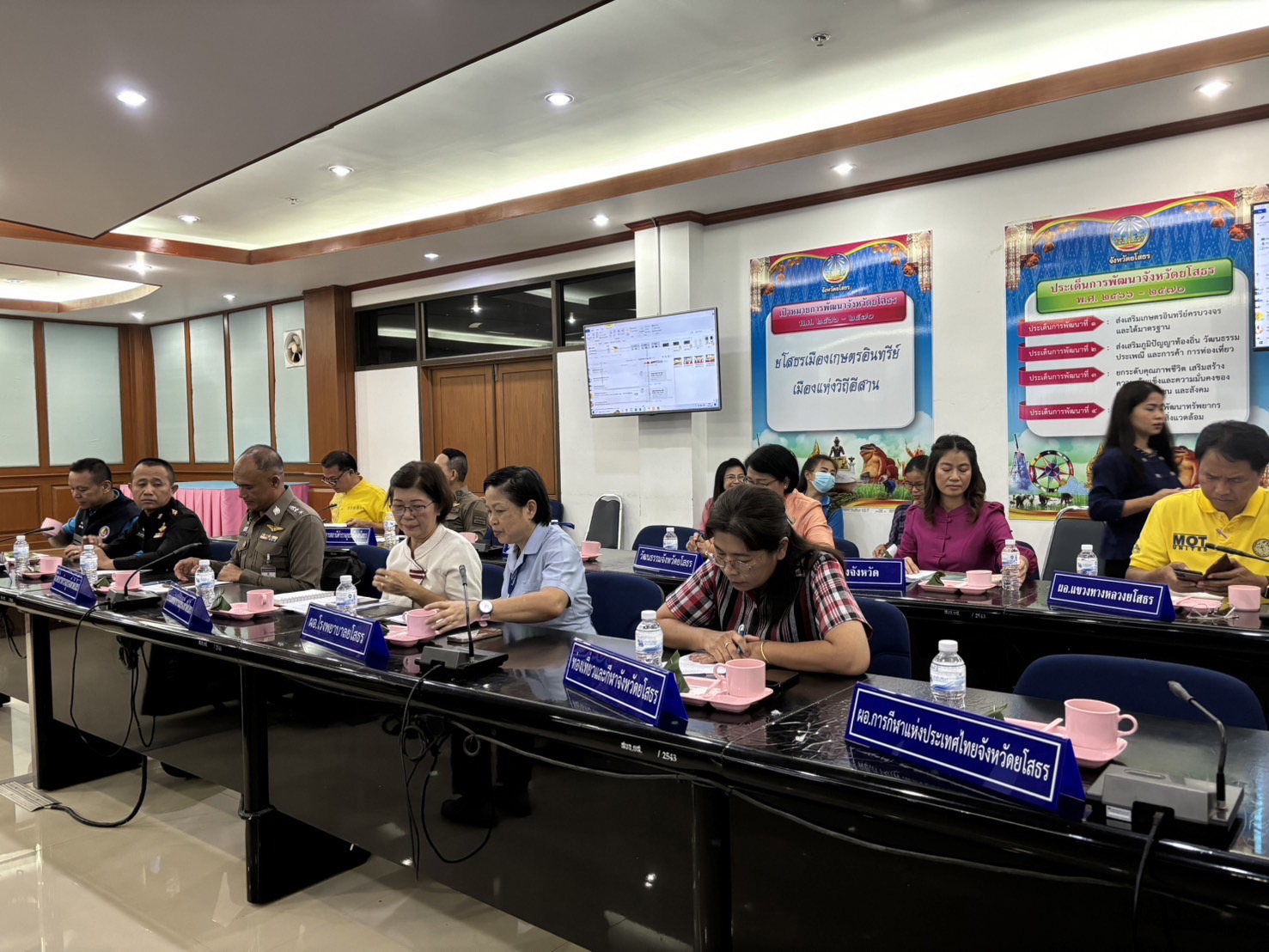 พช.ยโสธร ร่วมประชุมคณะกรรมการอำนวยการและคณะกรรมการฝ่ายต่างๆในการจัดกิจกรรมเดิน วิ่ง ปั่น ธงตราสัญลักษณ์ งานเฉลิมพระเกียรติพระบาทสมเด็จพระเจ้าอยู่หัวเนื่องในโอกาสพระราชพิธีมหามงคลเฉลิมพระเกียรติพระบาทสมเด็จพระเจ้าอยู่หัวเนื่องในโอกาสพระราชพิธีมหามงคลเฉลิมพระชนมพรรษา 6 รอบ 28 กรกฎาคม 2567 ครั้งที่ 2