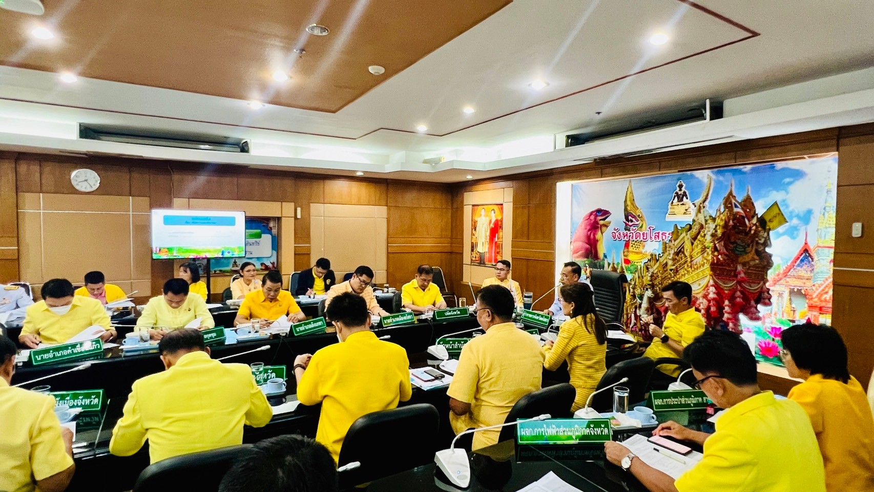 พช.ยโสธร ร่วมประชุมหัวหน้าส่วนราชการ หัวหน้าหน่วยงานรัฐวิสาหกิจ สังกัดกระทรวงมหาดไทยและนายอำเภอ ประจำเดือน พฤษภาคม