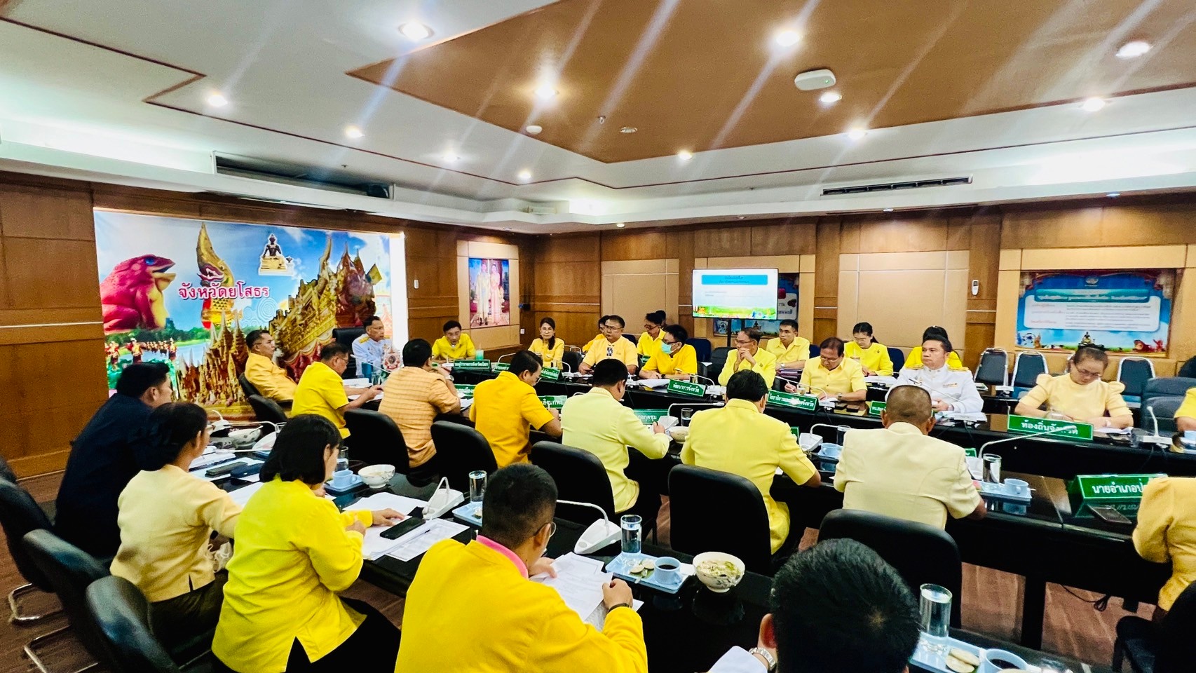 พช.ยโสธร ร่วมประชุมหัวหน้าส่วนราชการ หัวหน้าหน่วยงานรัฐวิสาหกิจ สังกัดกระทรวงมหาดไทยและนายอำเภอ ประจำเดือน พฤษภาคม