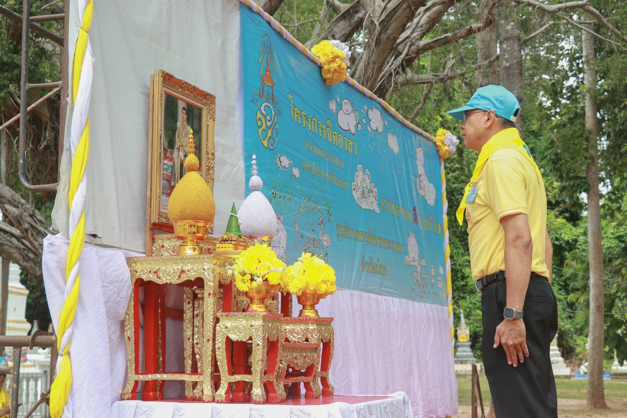 พช.ยโสธร ร่วมกิจกรรมจิตอาสาพัฒนา ตามโครงการพัฒนาฟื้นฟูและแก้ไขปัญหาแหล่งน้ำในพื้นที่จังหวัดยโสธน ประจำปีงบประมาณ พ.ศ. 2567 ซึ่งเป็นกิจกรรมเฉลิมพระเกียรติพระบาทสมเด็จพระเจ้าอยู่หัว เนื่องในโอกาสพระราชพิธีมหามงคลเฉลิมพระชนมพรรษา 6 รอบ 28 กรกฎาคม