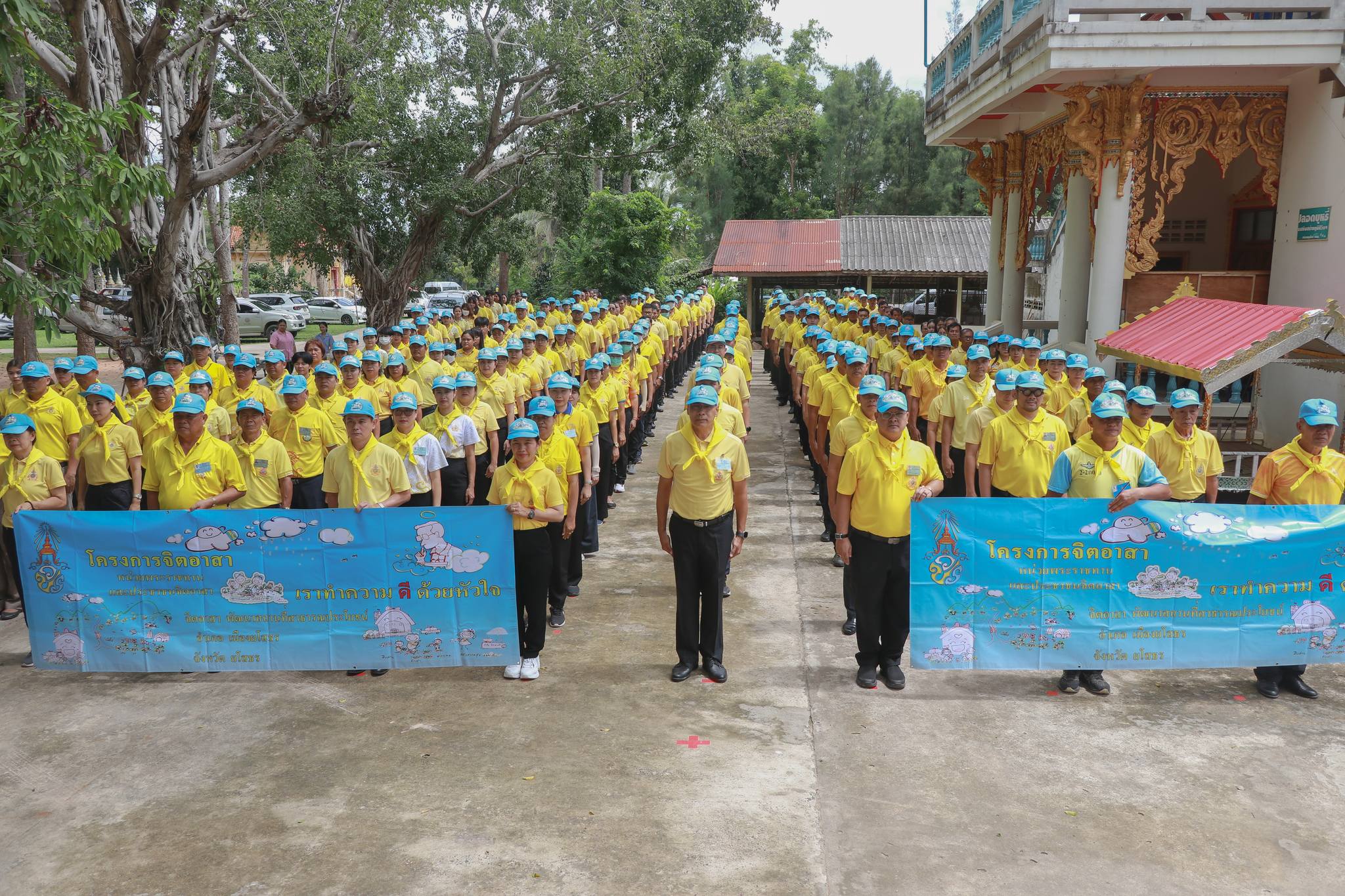 พช.ยโสธร ร่วมกิจกรรมจิตอาสาพัฒนา ตามโครงการพัฒนาฟื้นฟูและแก้ไขปัญหาแหล่งน้ำในพื้นที่จังหวัดยโสธน ประจำปีงบประมาณ พ.ศ. 2567 ซึ่งเป็นกิจกรรมเฉลิมพระเกียรติพระบาทสมเด็จพระเจ้าอยู่หัว เนื่องในโอกาสพระราชพิธีมหามงคลเฉลิมพระชนมพรรษา 6 รอบ 28 กรกฎาคม