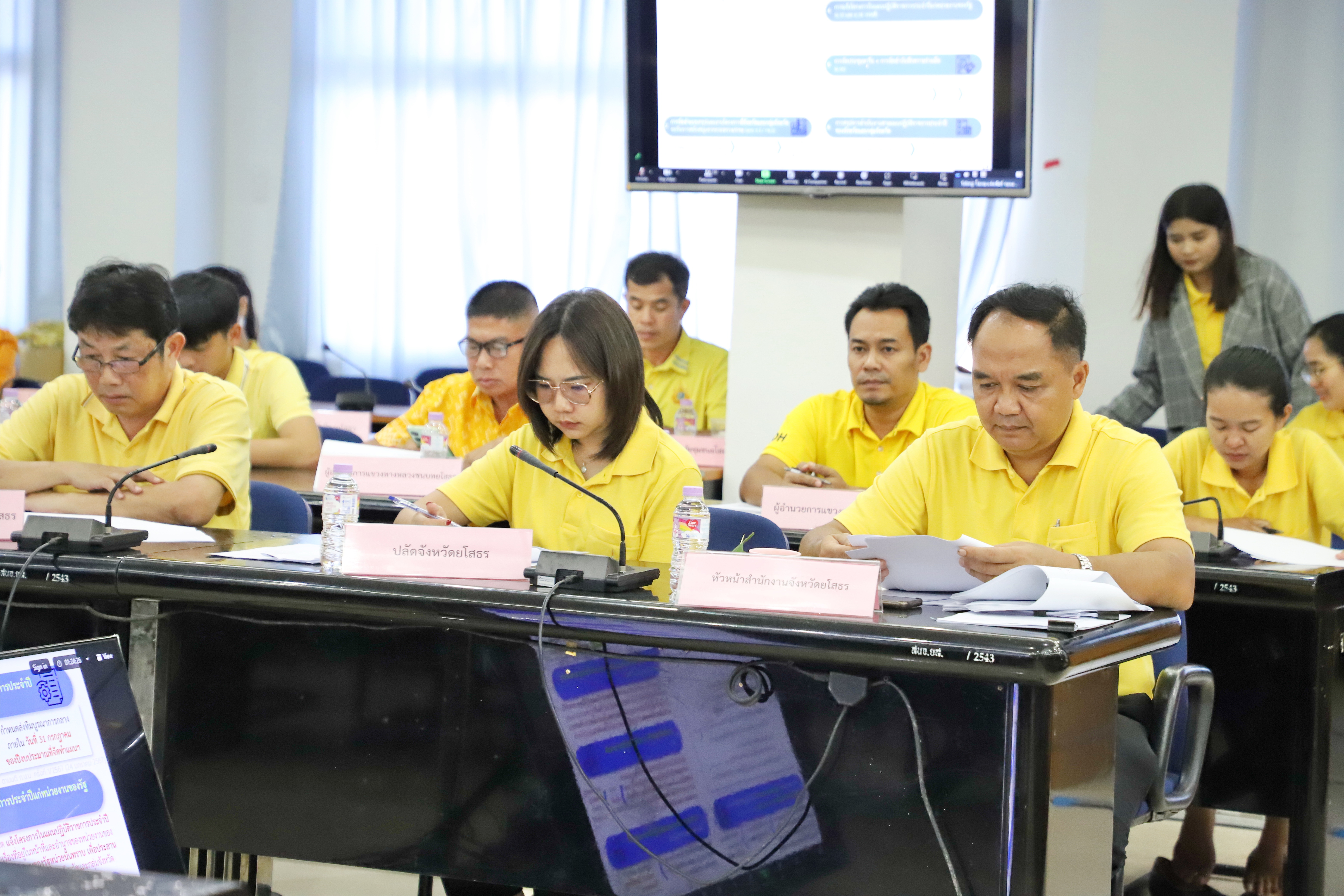 พช.ยโสธร เดินหน้าคัดสรรกิจกรรมพัฒนาชุมชนดีเด่น ประจำปี 2567 ในพื้นที่อำเภอมหาชนะชัย และอำเภอค้อวัง จังหวัดยโสธร