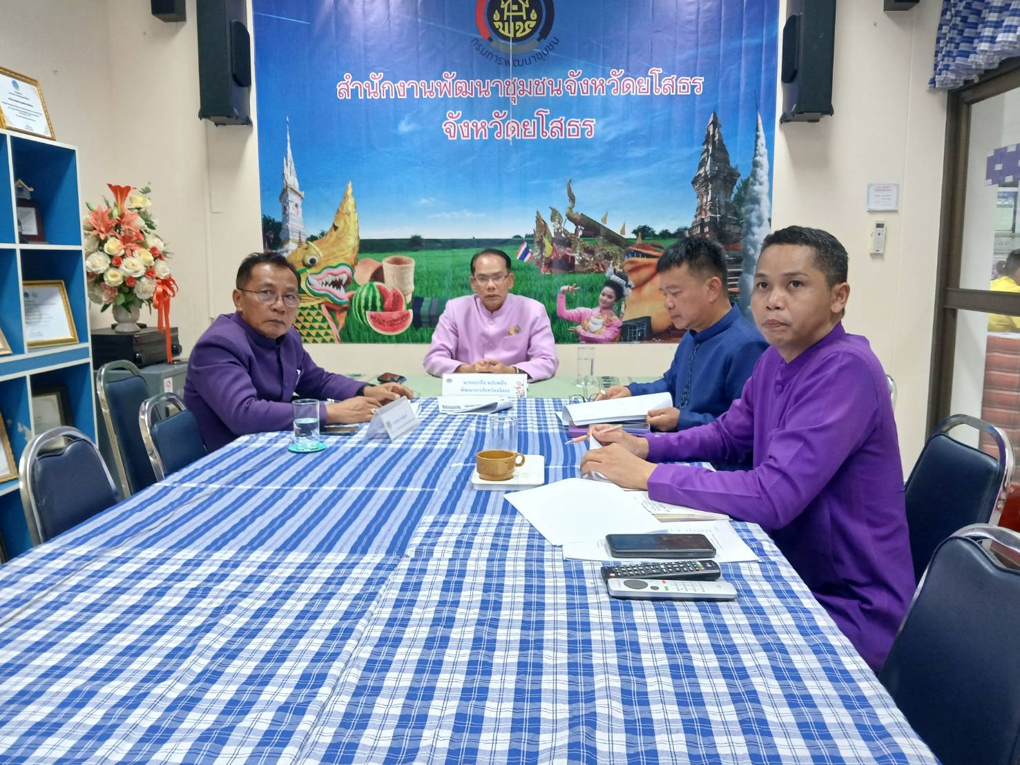 พช.ยโสธร : ร่วมประชุมคณะทำงานขับเคลื่อนโครงการเฉลิมพระเกียรติพระบาทสมเด็จพระเจ้าอยู่หัวเจ้าอยู่หัว เนื่องในโอกาสมหามงคลเฉลิมพระชนมพรรษา 6 รอบ 28 กรกฎาคม 2567 กรมการพัฒนาชุมชน ครั้งที่ 1/2567 ผ่านระบบวีดีทัศน์ทางไกล (Video Conference)