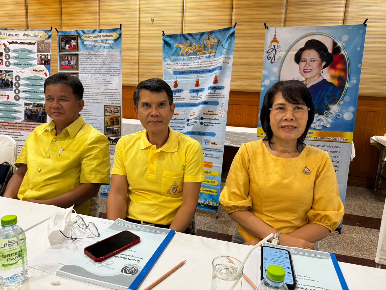 พช.ยโสธร ดำเนินโครงการพัฒนาศักยภาพคณะกรรมการเครือข่ายกองทุนแม่ของ แผ่นดิน จังหวัดยโสธร ประจำปี 2567