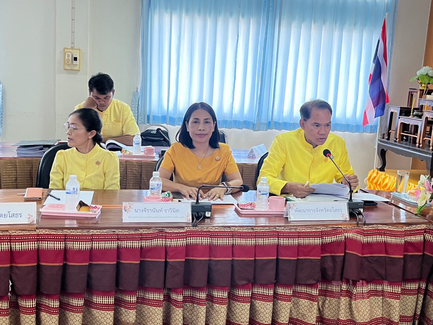 พช. ยโสธร รับการพิจารณาคัดเลือกคนกองทุนพัฒนาบทบาทสตรีดีเด่น ระดับเขตตรวจราชการ ประจำปี 2567