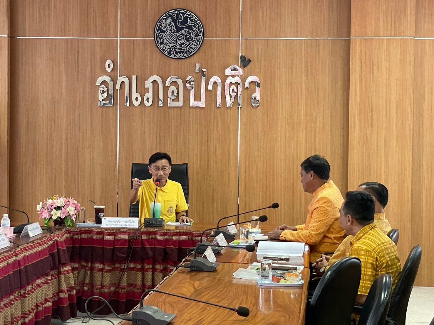 พช. ยโสธร รับการพิจารณาคัดเลือกคนกองทุนพัฒนาบทบาทสตรีดีเด่น ระดับเขตตรวจราชการ ประจำปี 2567