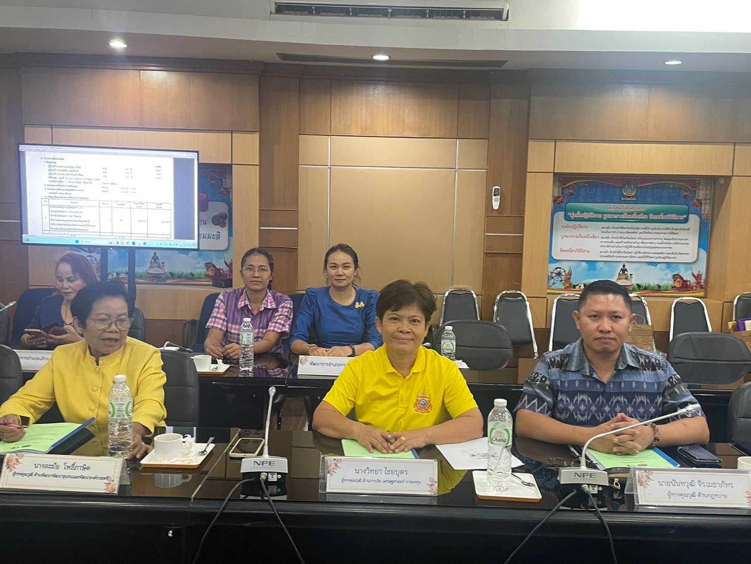 พช.ยโสธร ประชุมคณะอนุกรรมการบริหารกองทุนพัฒนาบทบาทสตรีระดับจังหวัด จังหวัดยโสธร ครั้งที่ 5/2567 ประจำเดือนมิถุนายน 2567