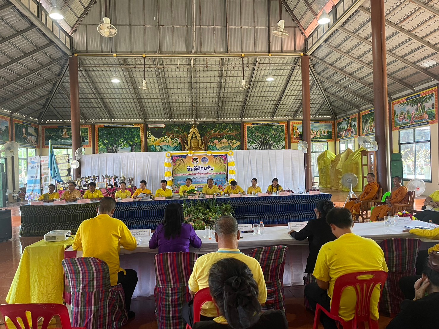 พช.ยโสธร เดินหน้าคัดสรรกิจกรรมพัฒนาชุมชนดีเด่น ประจำปี 2567 ในพื้นที่อำเภอเมืองยโสธร จังหวัดยโสธร