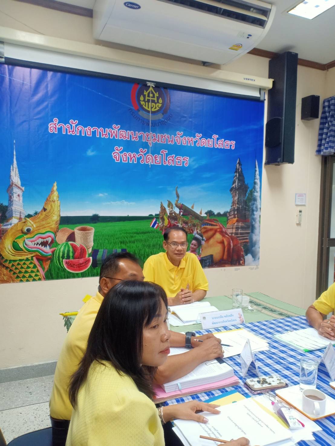 พช ยโสธร ร่วมแปรตัวอักษร แสดงพลังความจงรักภักดีและน้อมสำนึกในพระมหากรุณาธิคุณของพระบาทสมเด็จพระเจ้าอยู่หัว เนื่องในโอกาสพระราชพิธีมหามงคลเฉลิมพระชนมพรรษา 6 รอบ 28 กรกฎาคม 2567