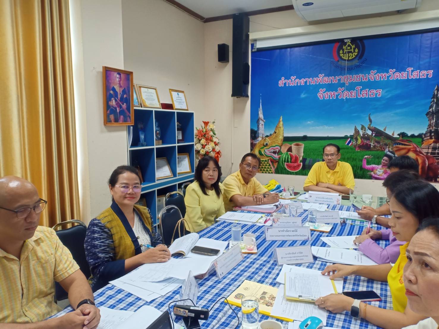 พช.ยโสธร จัดประชุมคณะกรรมการรับรองมาตรฐานการพัฒนาชุมชน (มชช.) ระดับจังหวัด “ ผ่านระบบ Cisco Webex