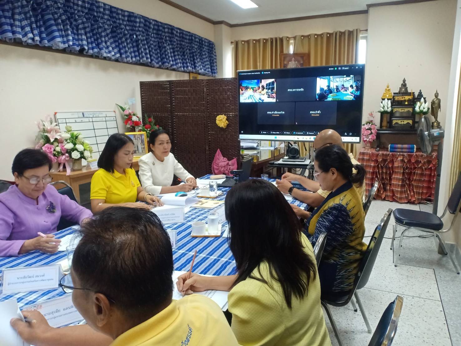 พช.ยโสธร จัดประชุมคณะกรรมการรับรองมาตรฐานการพัฒนาชุมชน (มชช.) ระดับจังหวัด “ ผ่านระบบ Cisco Webex