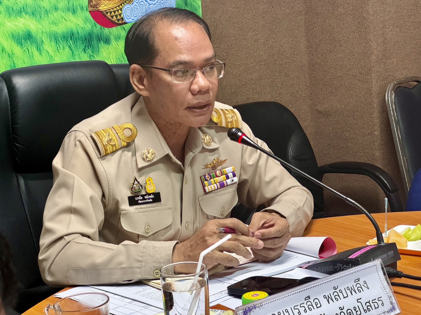 พช.ยโสธรประชุมผู้บริหารและเจ้าหน้าที่พัฒนาชุมชนสังกัดสำนักงานพัฒนา ชุมชน จังหวัดยโสธร ครั้งที่ 5/ 2567