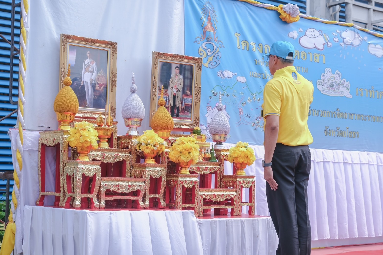 พช.ยโสธร ร่วมกิจกรรมจิตอาสาพัฒนาเนื่องในวันคล้ายวันสวรรคต พระบาทสมเด็จพระปรเมนทร มหาอานันทมหิดล พระอัฐมรามาธิบดินทร (วันอานันทมหิดล) 9 มิถุนายน 2567