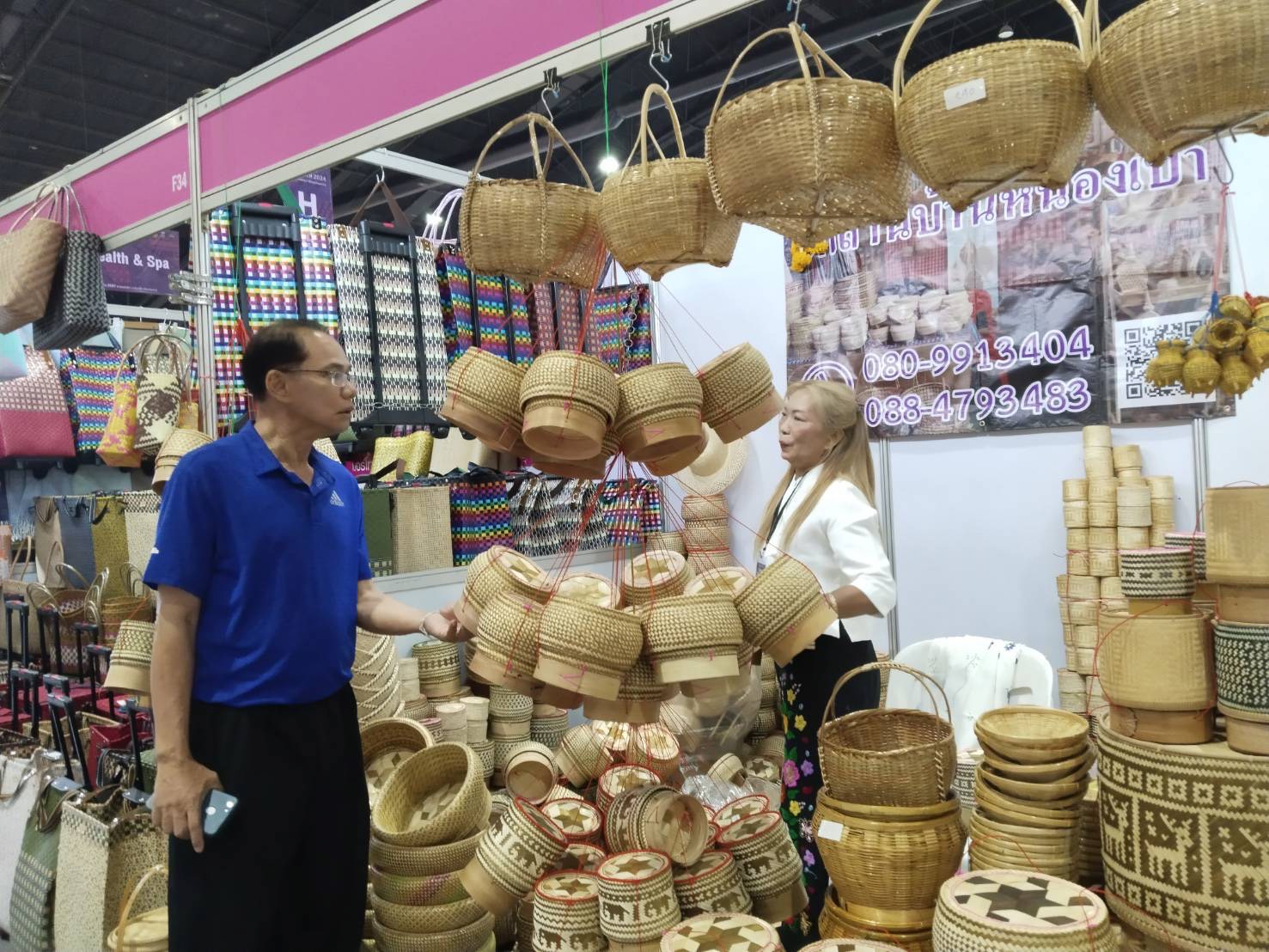 พช.ยโสธร นำผลิตภัณฑ์ สินค้า OTOP จังหวัดยโสธร เข้าร่วม OTOP Midyear 2024 “หลากหลายผลิตภัณฑ์ สีสันภูมิปัญญาไทย”