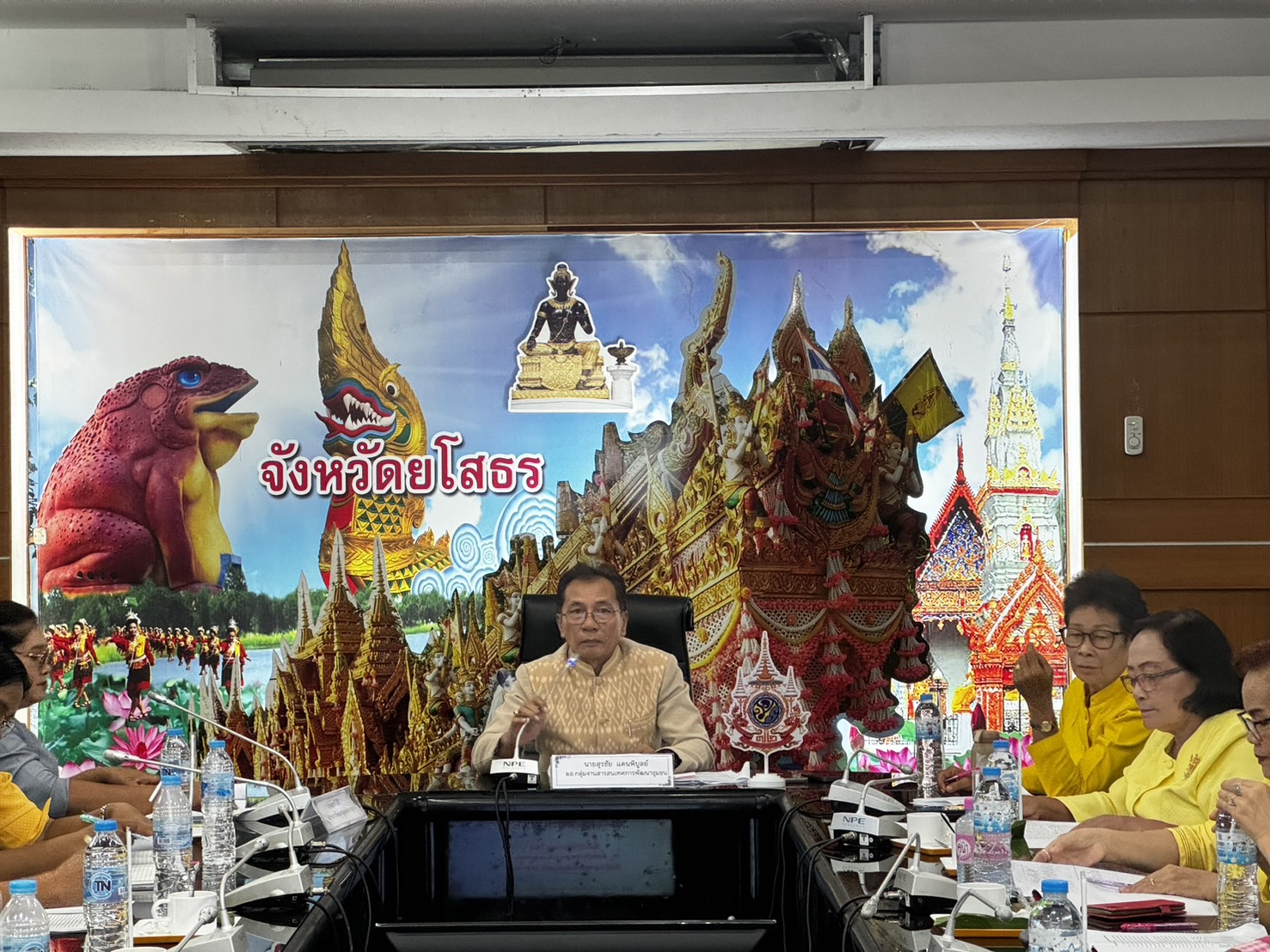 พช.ยโสธรดำเนินโครงการประชุมเชิงปฏิบัติการเสริมสร้างศักยภาพองค์กร สตรี เพื่อขับเคลื่อนการขจัดความยากจน จังหวัดยโสธร