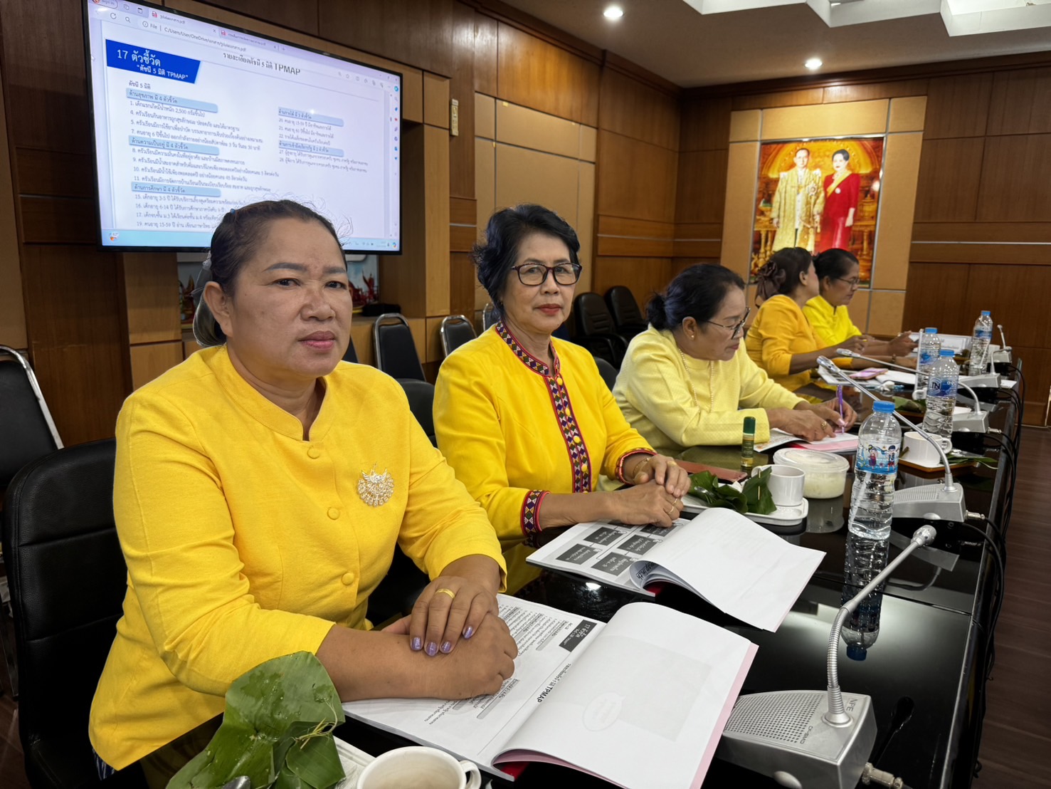 พช.ยโสธรดำเนินโครงการประชุมเชิงปฏิบัติการเสริมสร้างศักยภาพองค์กร สตรี เพื่อขับเคลื่อนการขจัดความยากจน จังหวัดยโสธร