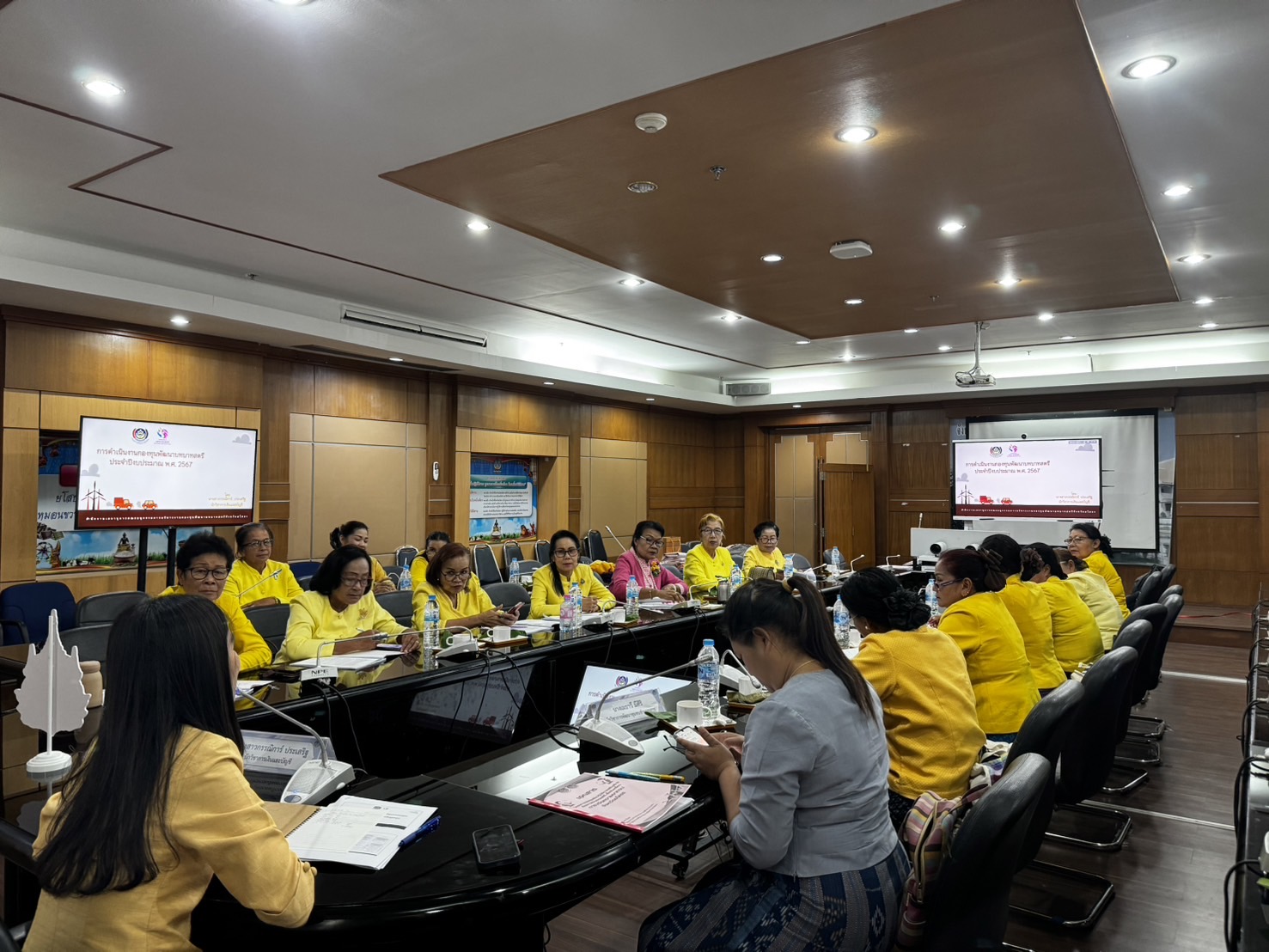 พช.ยโสธรดำเนินโครงการประชุมเชิงปฏิบัติการเสริมสร้างศักยภาพองค์กร สตรี เพื่อขับเคลื่อนการขจัดความยากจน จังหวัดยโสธร