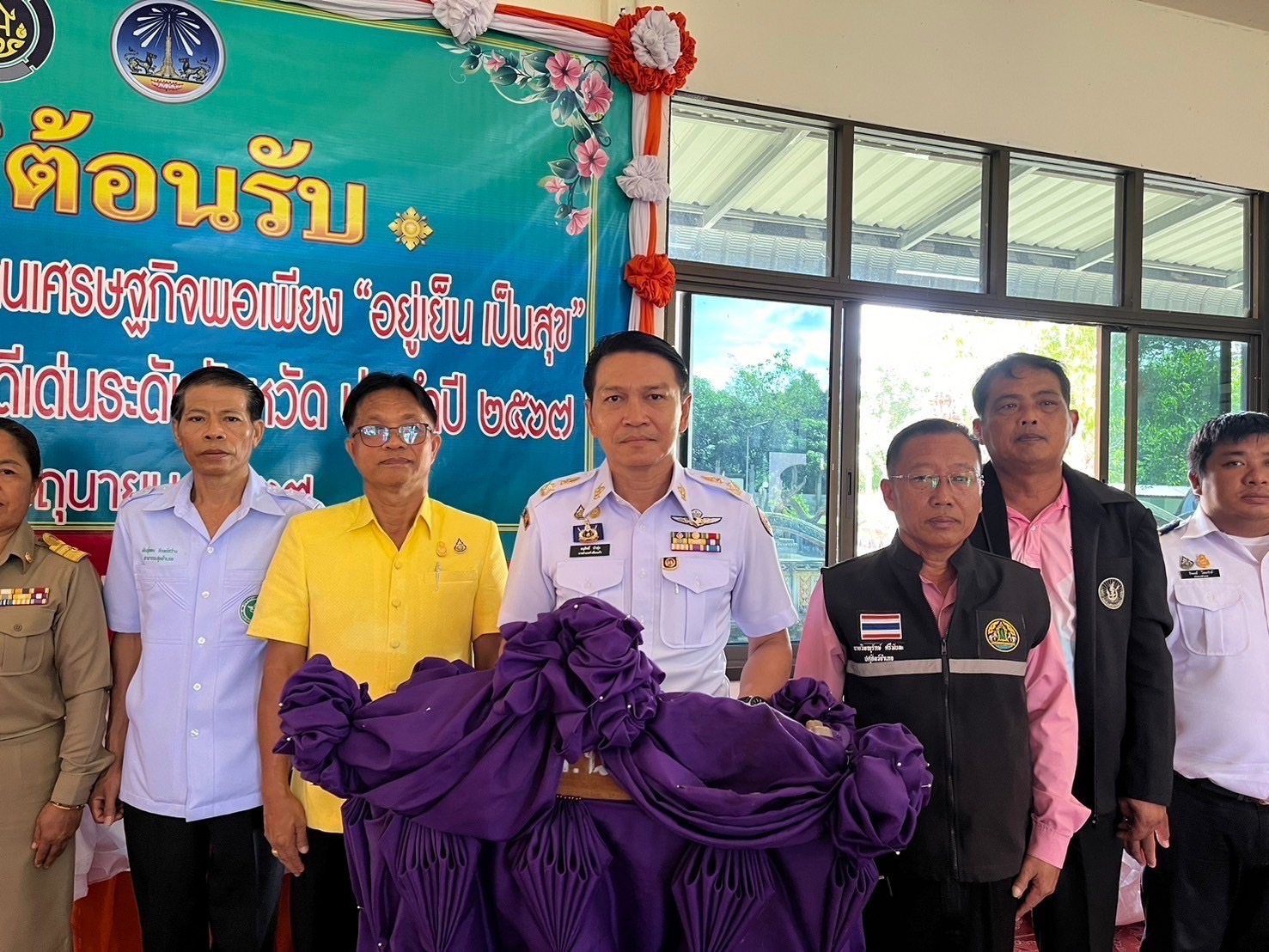 พช.ยโสธร เดินหน้าคัดสรรกิจกรรมพัฒนาชุมชนดีเด่น ประจำปี 2567 ในพื้นที่อำเภอคำเขื่อนแก้ว และอำเภอไทยเจริญ จังหวัดยโสธร