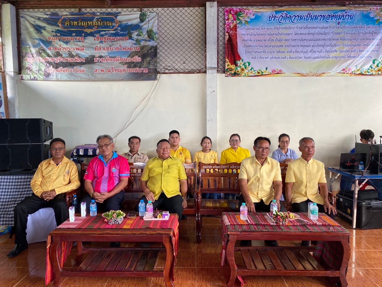 พช.ยโสธร เดินหน้าคัดสรรกิจกรรมพัฒนาชุมชนดีเด่น ประจำปี 2567 ในพื้นที่อำเภอคำเขื่อนแก้ว และอำเภอไทยเจริญ จังหวัดยโสธร
