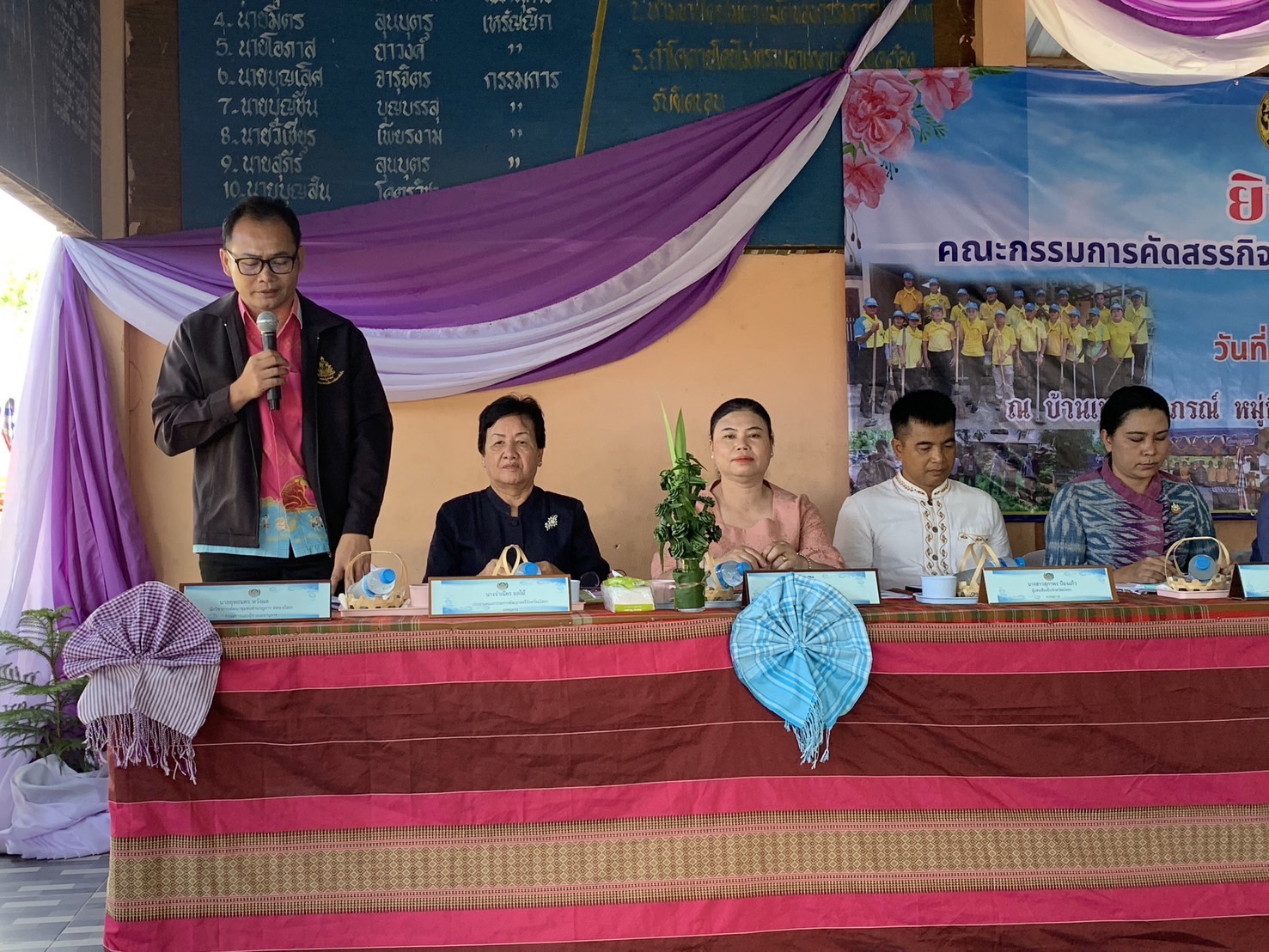 พช.ยโสธร เดินหน้าคัดสรรกิจกรรมพัฒนาชุมชนดีเด่น ประจำปี 2567 ในพื้นที่อำเภอเลิงนกทา และอำเภอกุดชุม จังหวัดยโสธร