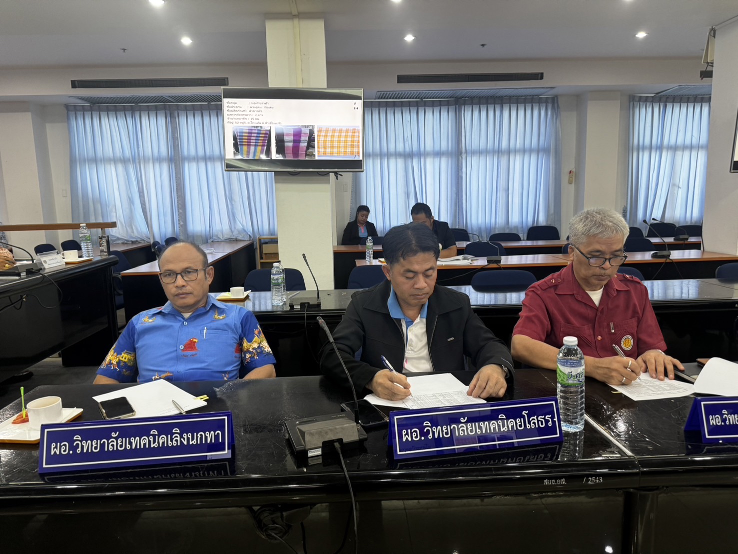 พช.ยโสธร ประชุมคณะกรรมการเครือข่ายองค์ความรู้ (Knowledge – Based OTOP : KBO) จังหวัดยโสธร ในการดำเนินโครงการส่งเสริมกระบวนการเครือข่ายองค์ความรู้ (Knowledge – Based OTOP : KBO)