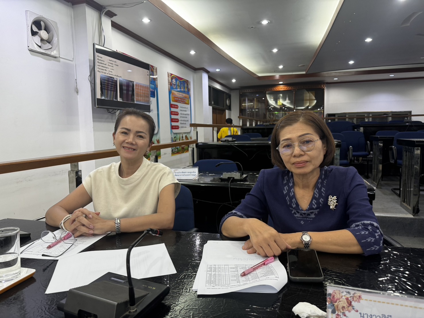 พช.ยโสธร ประชุมคณะกรรมการเครือข่ายองค์ความรู้ (Knowledge – Based OTOP : KBO) จังหวัดยโสธร ในการดำเนินโครงการส่งเสริมกระบวนการเครือข่ายองค์ความรู้ (Knowledge – Based OTOP : KBO)