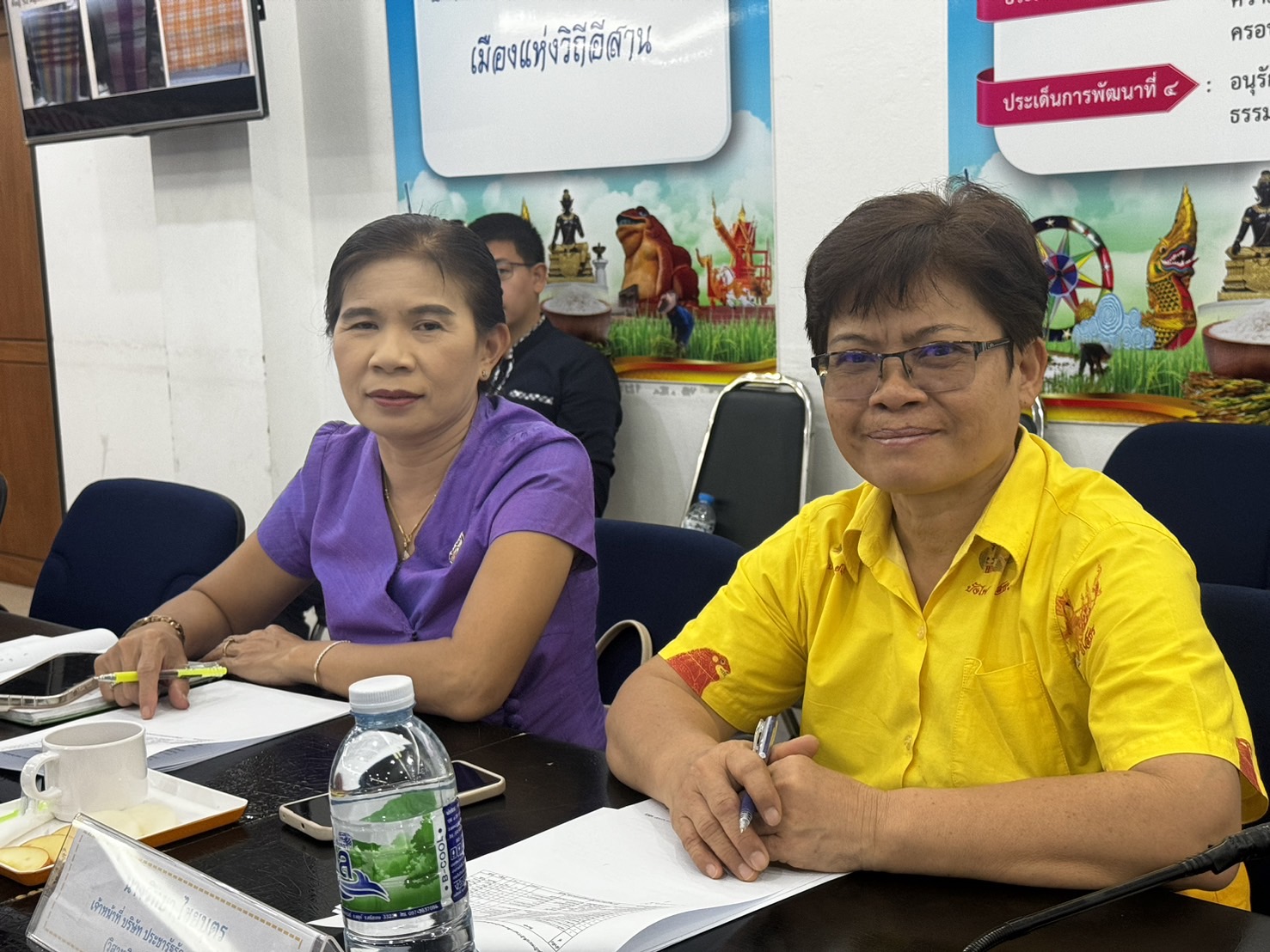 พช.ยโสธร ประชุมคณะกรรมการเครือข่ายองค์ความรู้ (Knowledge – Based OTOP : KBO) จังหวัดยโสธร ในการดำเนินโครงการส่งเสริมกระบวนการเครือข่ายองค์ความรู้ (Knowledge – Based OTOP : KBO)