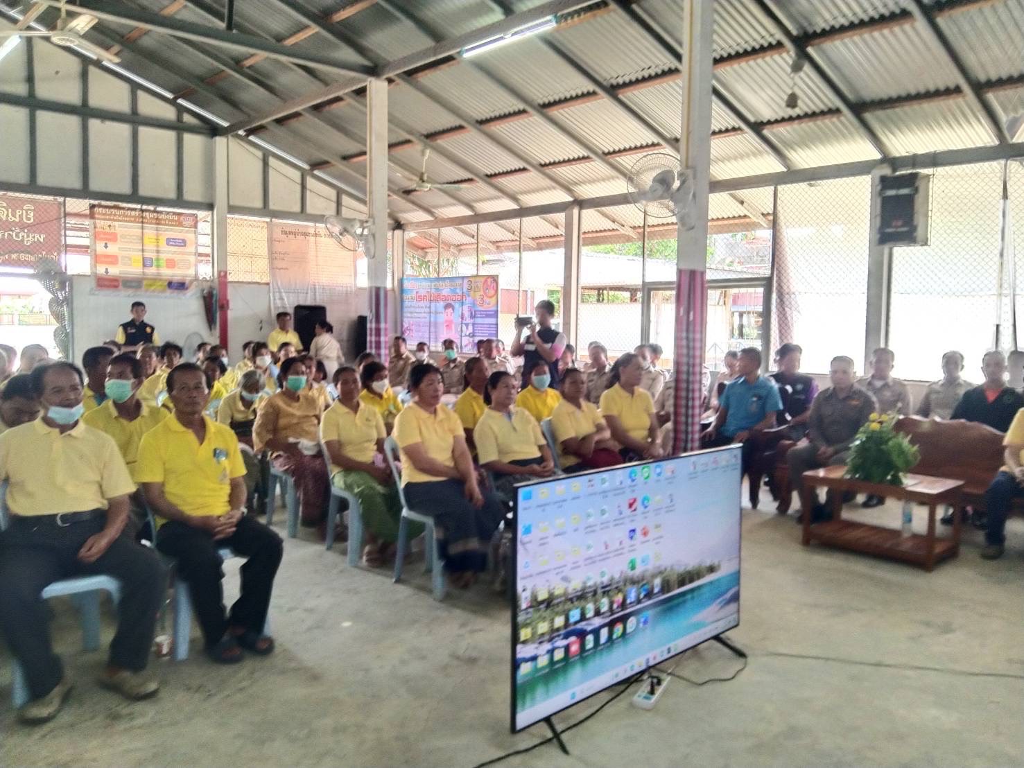 พช.ยโสธร เดินหน้าคัดสรรกิจกรรมพัฒนาชุมชนดีเด่น ประจำปี 2567 ในพื้นที่อำเภอทรายมูล และอำเภอป่าติ้ว จังหวัดยโสธร