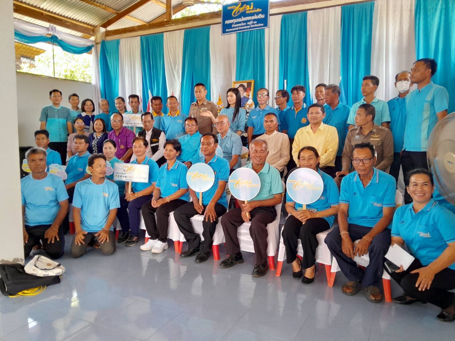 พช.ยโสธรดำเนินกิจกรรมพัฒนายกระดับหมู่บ้านกองทุนแม่ของแผ่นดินสู่การเป็นต้นแบบด้านการป้องกันและแก้ไขปัญหายาเสพติดกิจกรรมการประกวดหมู่บ้านกองทุนแม่ ของแผ่นดินดีเด่นระดับจังหวัด ประจำปีงบประมาณ พ.ศ. 2567 ณ พื้นที่อำเภอกุดชุมและอำเภอทรายมูล จังหวัดยโสธร