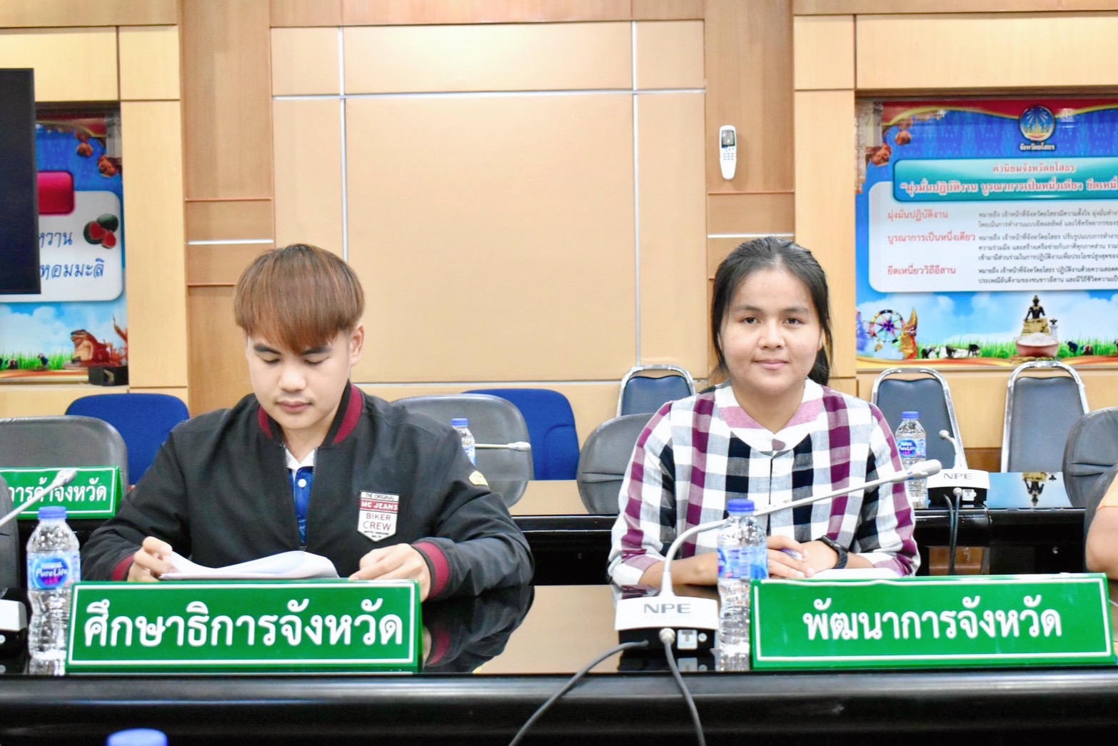 พช.ยโสธร ร่วมประชุมคณะกรรมการรักษาความมั่นคงและความเรียบร้อยจังหวัดยโสธร ประจำเดือน มิถุนายน 2567