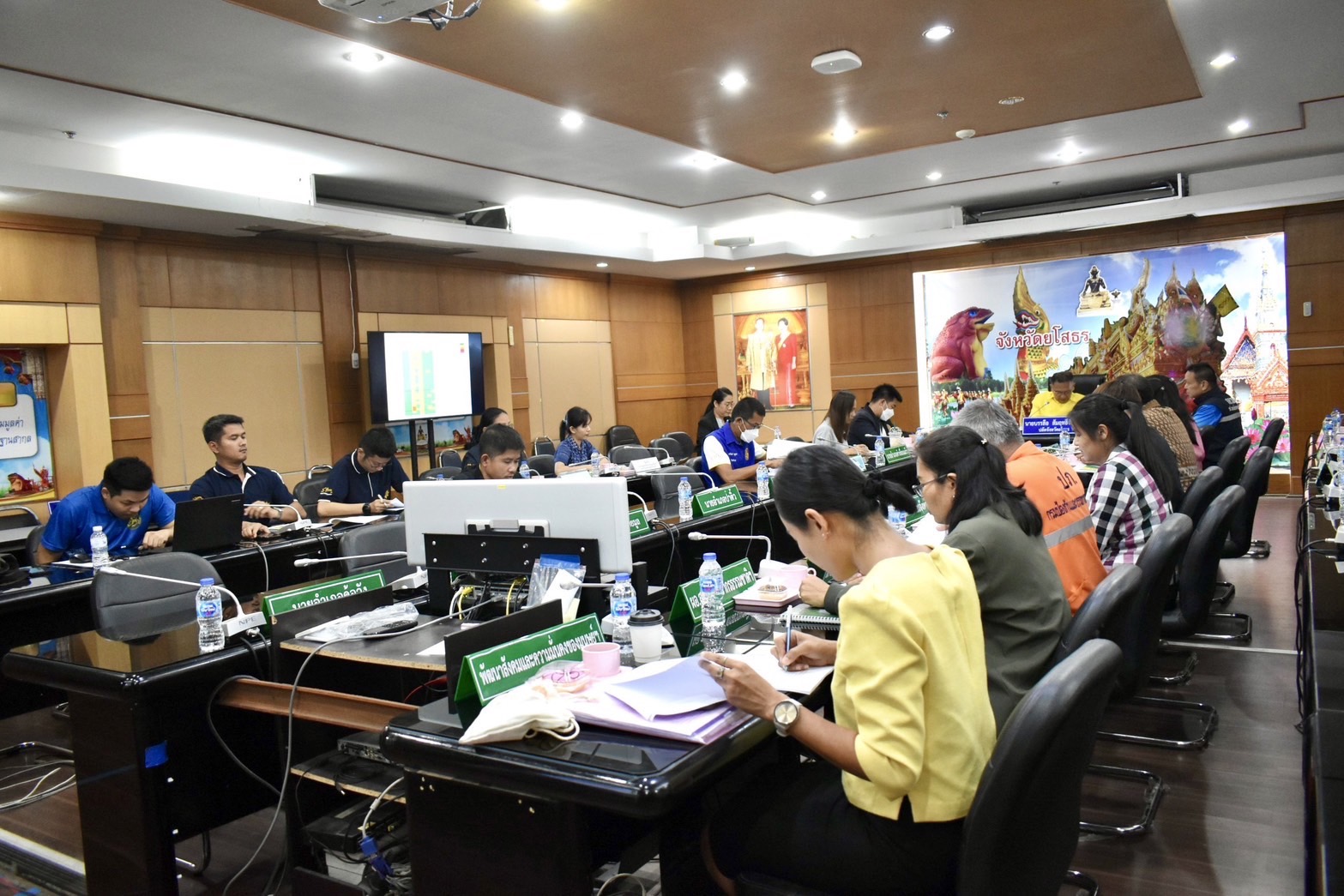 พช.ยโสธร ร่วมประชุมคณะกรรมการรักษาความมั่นคงและความเรียบร้อยจังหวัดยโสธร ประจำเดือน มิถุนายน 2567