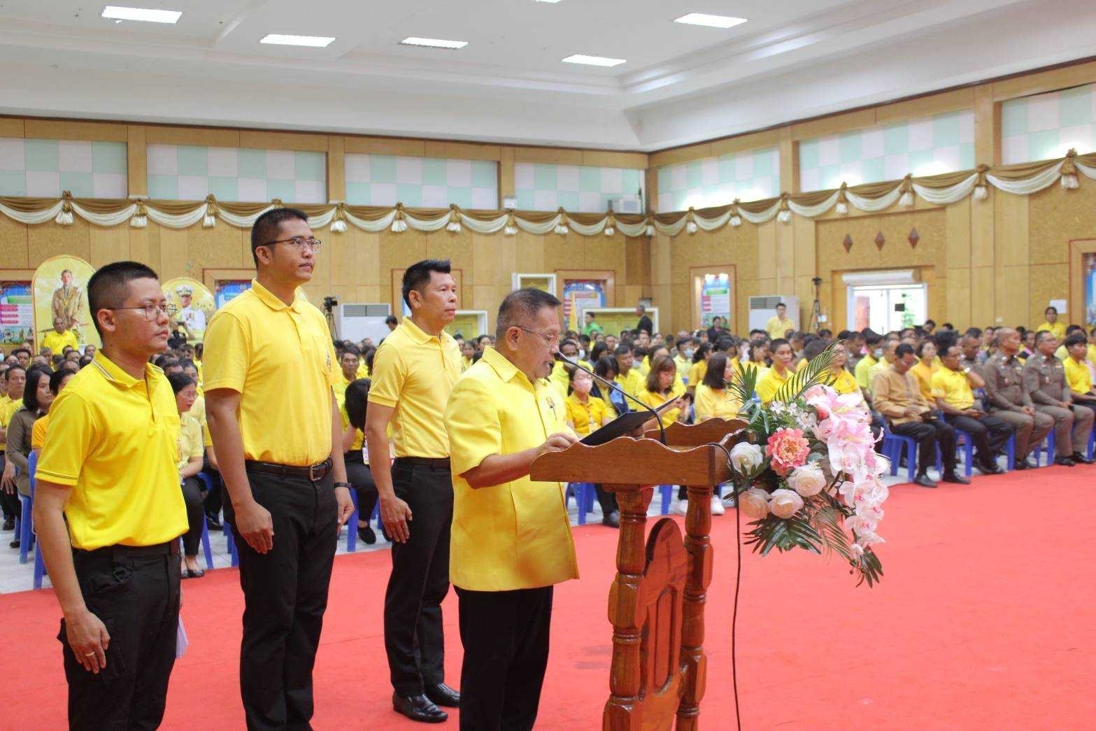 จังหวัดยโสธร จัดงานมหกรรมวันต่อต้านยาเสพติดโลก (26 มิถุนายน) ประจำปี 2567