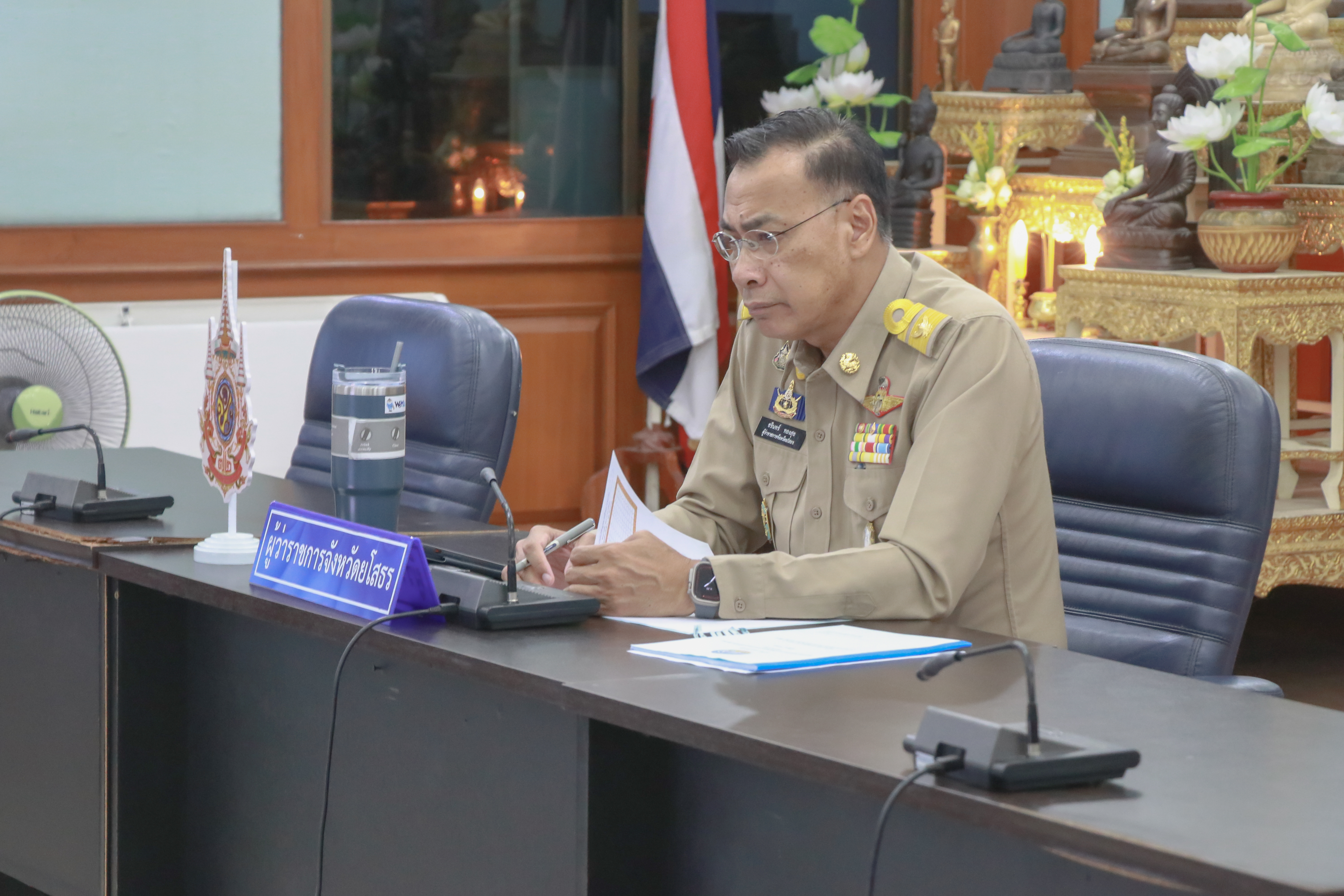 พช.ยโสธร ร่วมประชุมคณะกรรมการรักษาความมั่นคงและความเรียบร้อยจังหวัดยโสธร ประจำเดือน มิถุนายน 2567