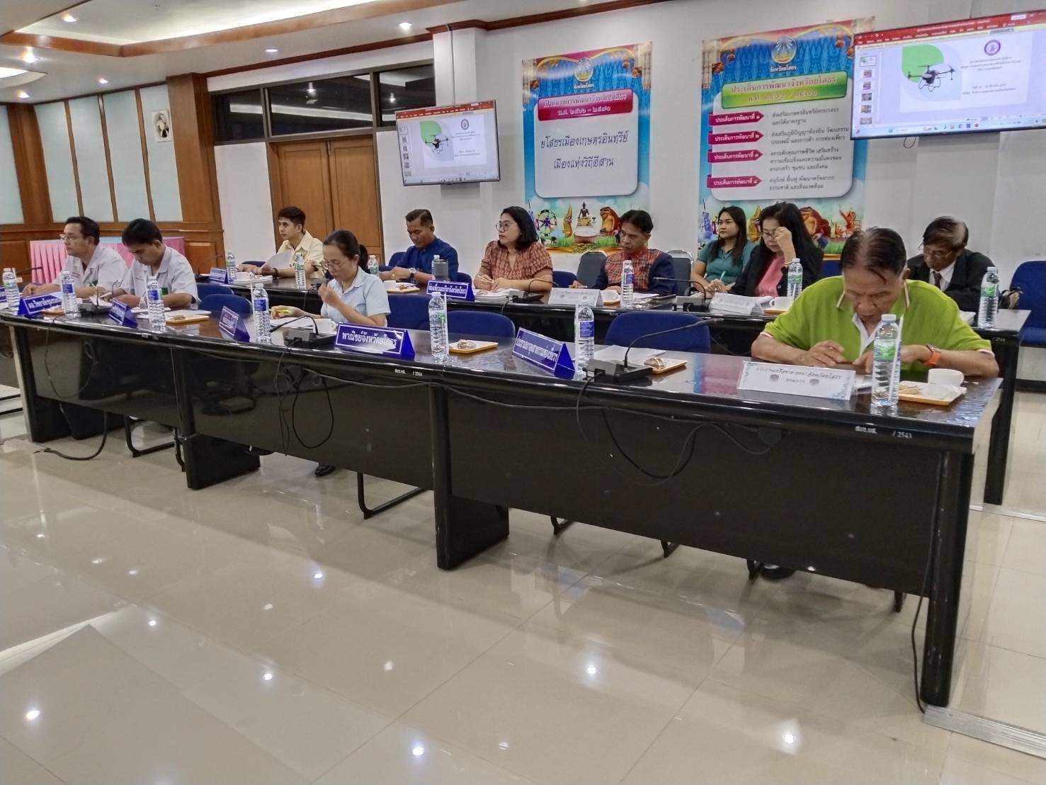 ยโสธร ประชุมดำเนินโครงการพัฒนากลไกขับเคลื่อนการพัฒนาเศรษฐกิจฐานรากระดับจังหวัด