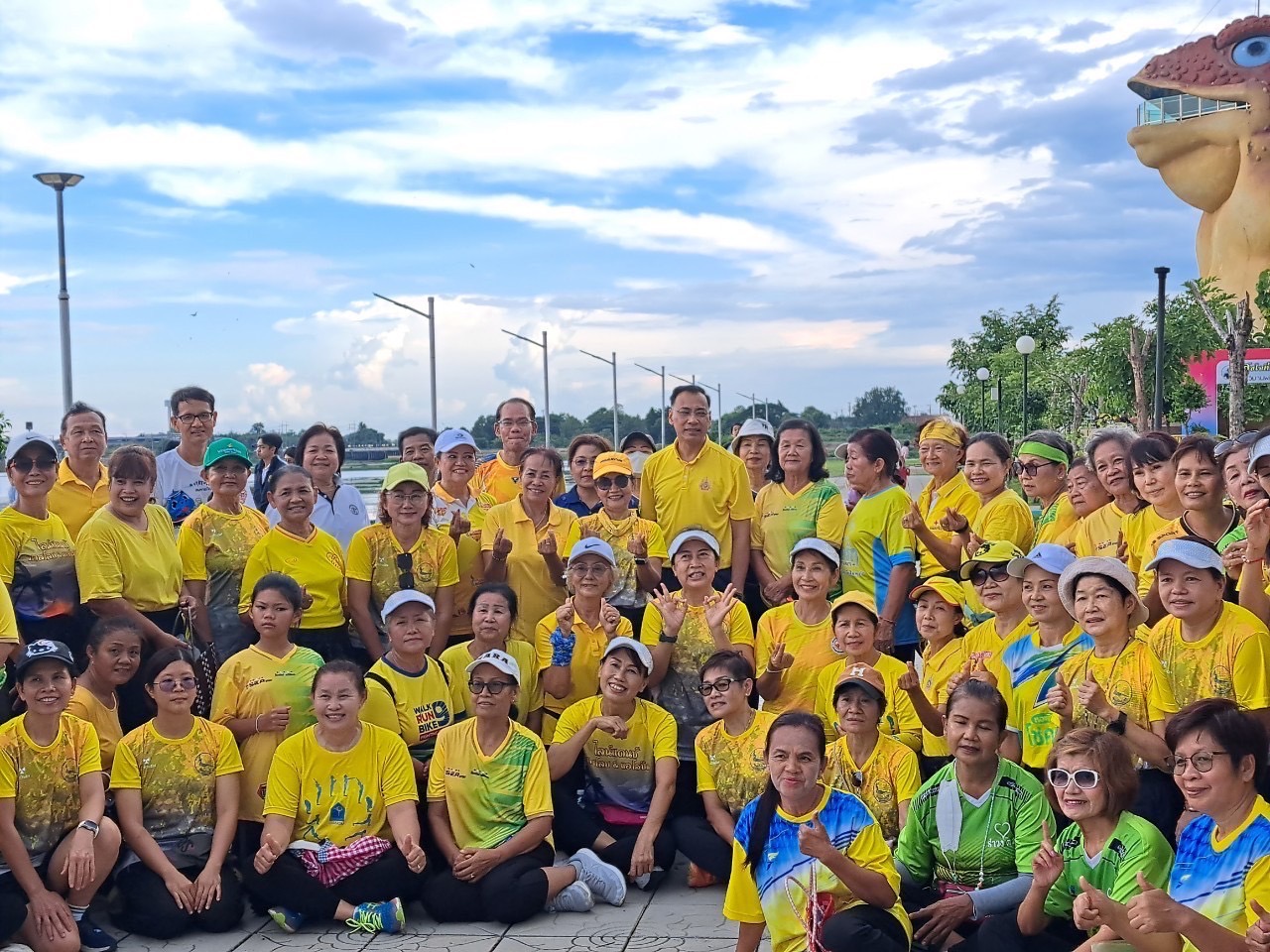 พช ยโสธร ร่วมออกกำลังกาย กับนายชรินทร์ ทองสุข ผู้ว่าราชการจังหวัดยโสธร 📌กิจกรรม “ผู้ว่า…พาฟิต”