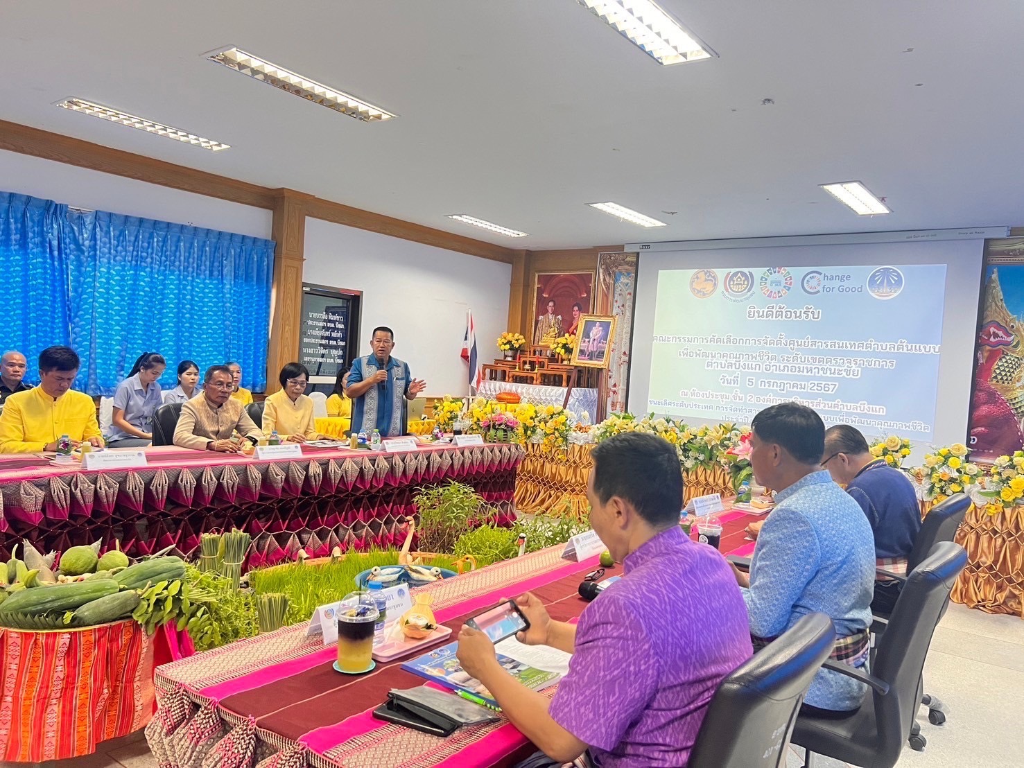 “ผู้ตรวจกรมการพัฒนาชุมชน (นายคมกริช ชินชนะ) ลงพื้นที่ตรวจประเมินการจัดตั้งศูนย์สารสนเทศตำบลต้นแบบเพื่อพัฒนาคุณภาพชีวิตตำบลบึงแก อำเภอมหาชนะชัย จังหวัดยโสธร”