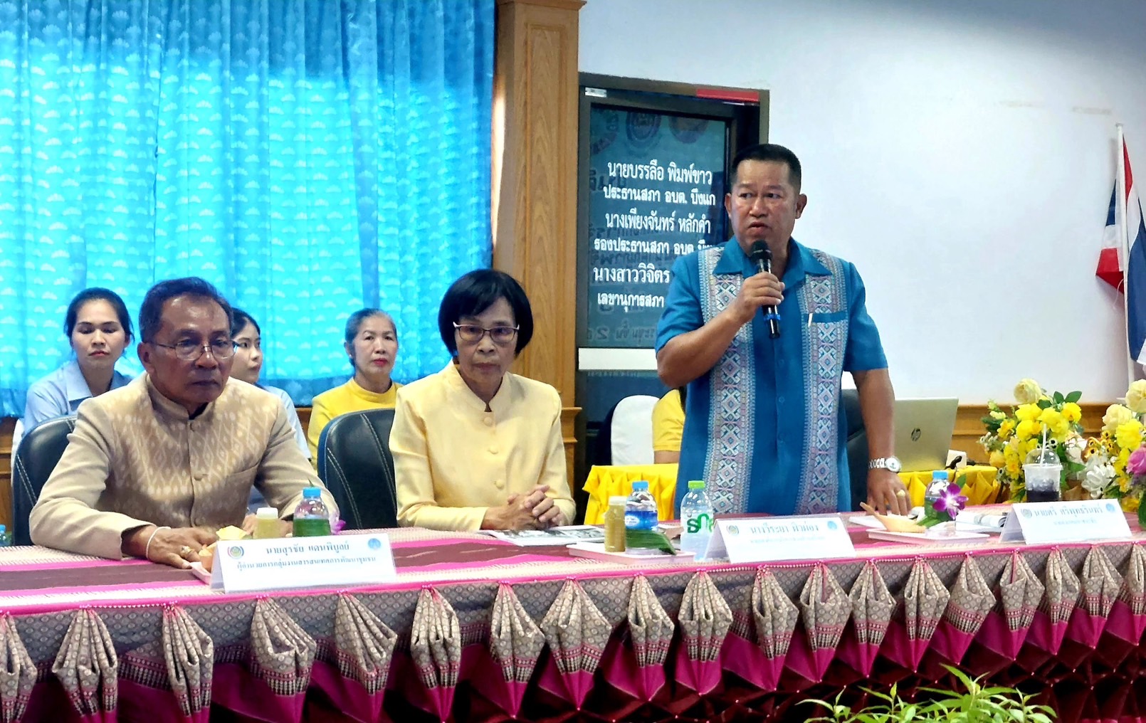 “ผู้ตรวจกรมการพัฒนาชุมชน (นายคมกริช ชินชนะ) ลงพื้นที่ตรวจประเมินการจัดตั้งศูนย์สารสนเทศตำบลต้นแบบเพื่อพัฒนาคุณภาพชีวิตตำบลบึงแก อำเภอมหาชนะชัย จังหวัดยโสธร”