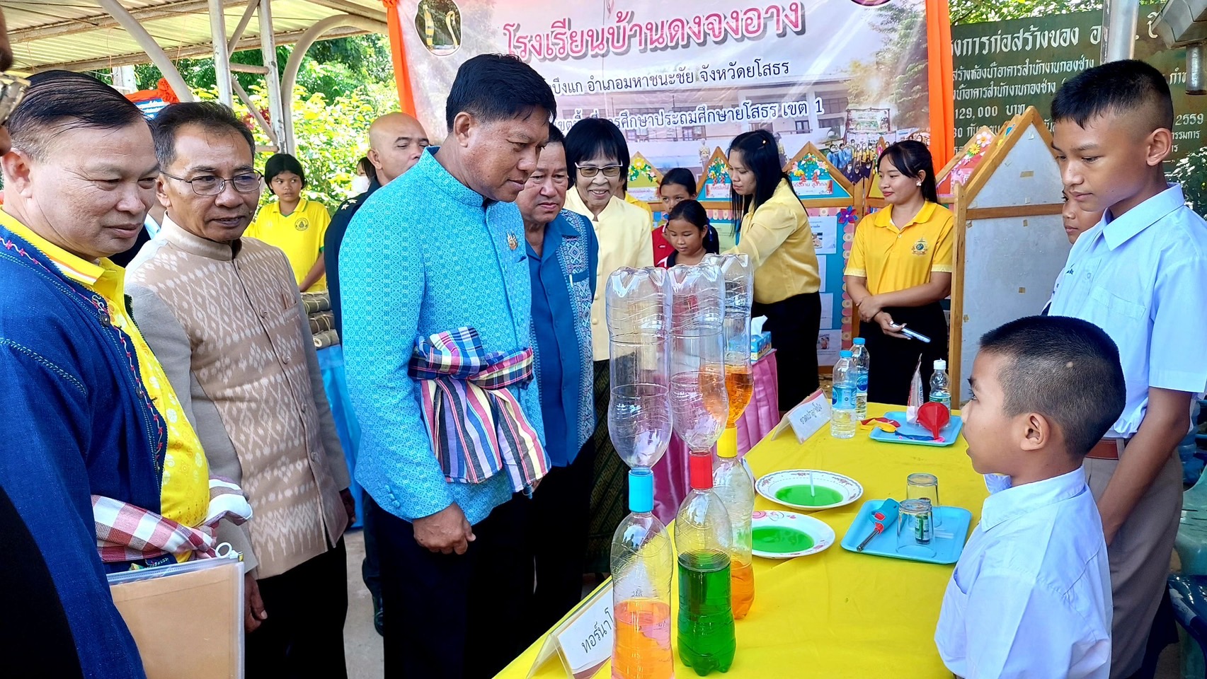 “ผู้ตรวจกรมการพัฒนาชุมชน (นายคมกริช ชินชนะ) ลงพื้นที่ตรวจประเมินการจัดตั้งศูนย์สารสนเทศตำบลต้นแบบเพื่อพัฒนาคุณภาพชีวิตตำบลบึงแก อำเภอมหาชนะชัย จังหวัดยโสธร”