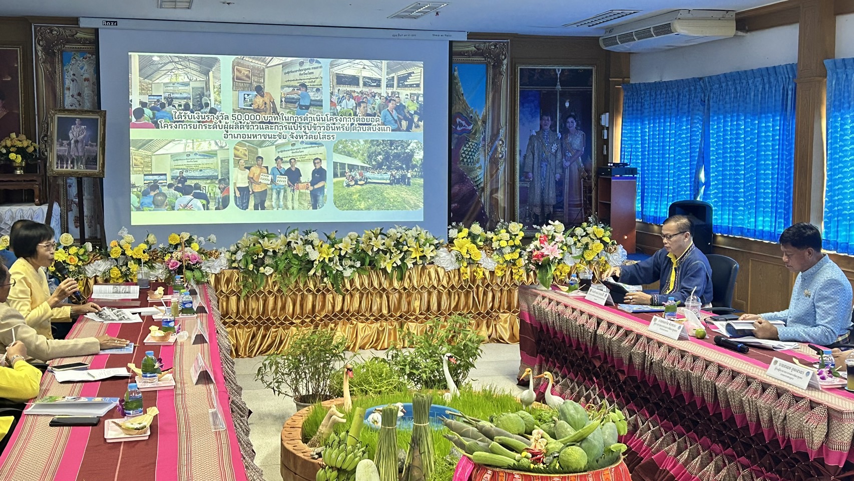 “ผู้ตรวจกรมการพัฒนาชุมชน (นายคมกริช ชินชนะ) ลงพื้นที่ตรวจประเมินการจัดตั้งศูนย์สารสนเทศตำบลต้นแบบเพื่อพัฒนาคุณภาพชีวิตตำบลบึงแก อำเภอมหาชนะชัย จังหวัดยโสธร”