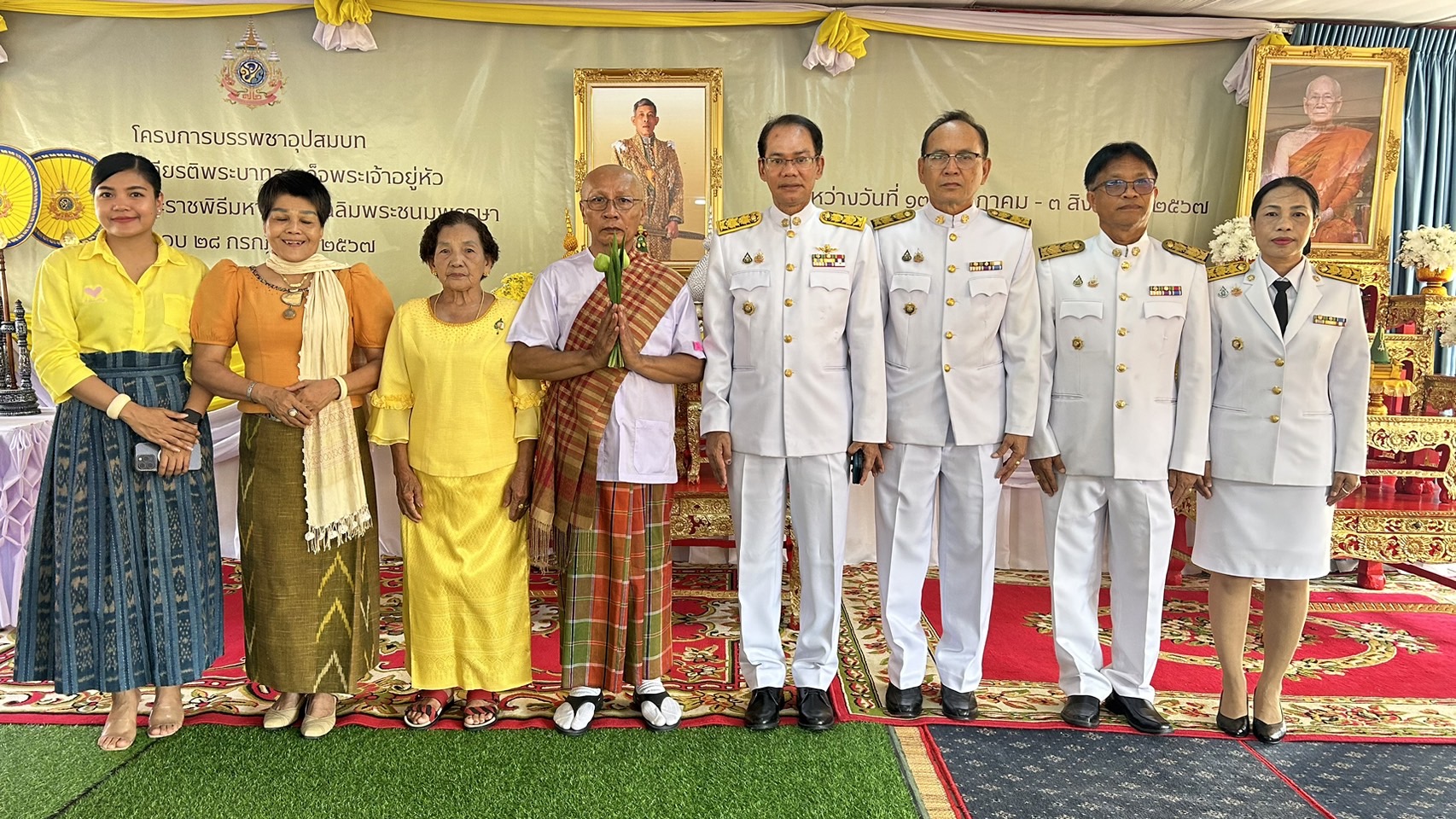 พช.โยสธร ร่วมโครงการบรรพชาอุปสมบทเฉลิมพระเกียรติพระบาทสมเด็จพระเจ้าอยู่หัว เนื่องในโอกาสมหามงคลเฉลิมพระชนมพรรษา 6 รอบ 28 กรกฎาคม 2567