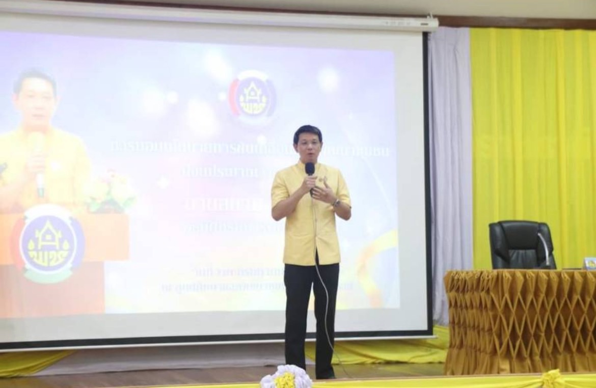 พช.ยโสธร: ร่วมพิธีเปิดป้ายกิจกรรม (Kick off) โครงการ โคก หนอง นา อารยเกษตร และมอบนโยบายการขับเคลื่อนการดําเนินงานพัฒนาชุมชน