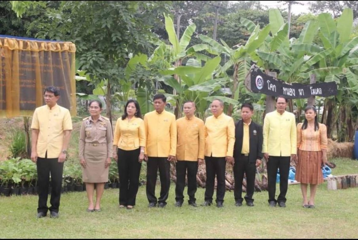 พช.ยโสธร: ร่วมพิธีเปิดป้ายกิจกรรม (Kick off) โครงการ โคก หนอง นา อารยเกษตร และมอบนโยบายการขับเคลื่อนการดําเนินงานพัฒนาชุมชน