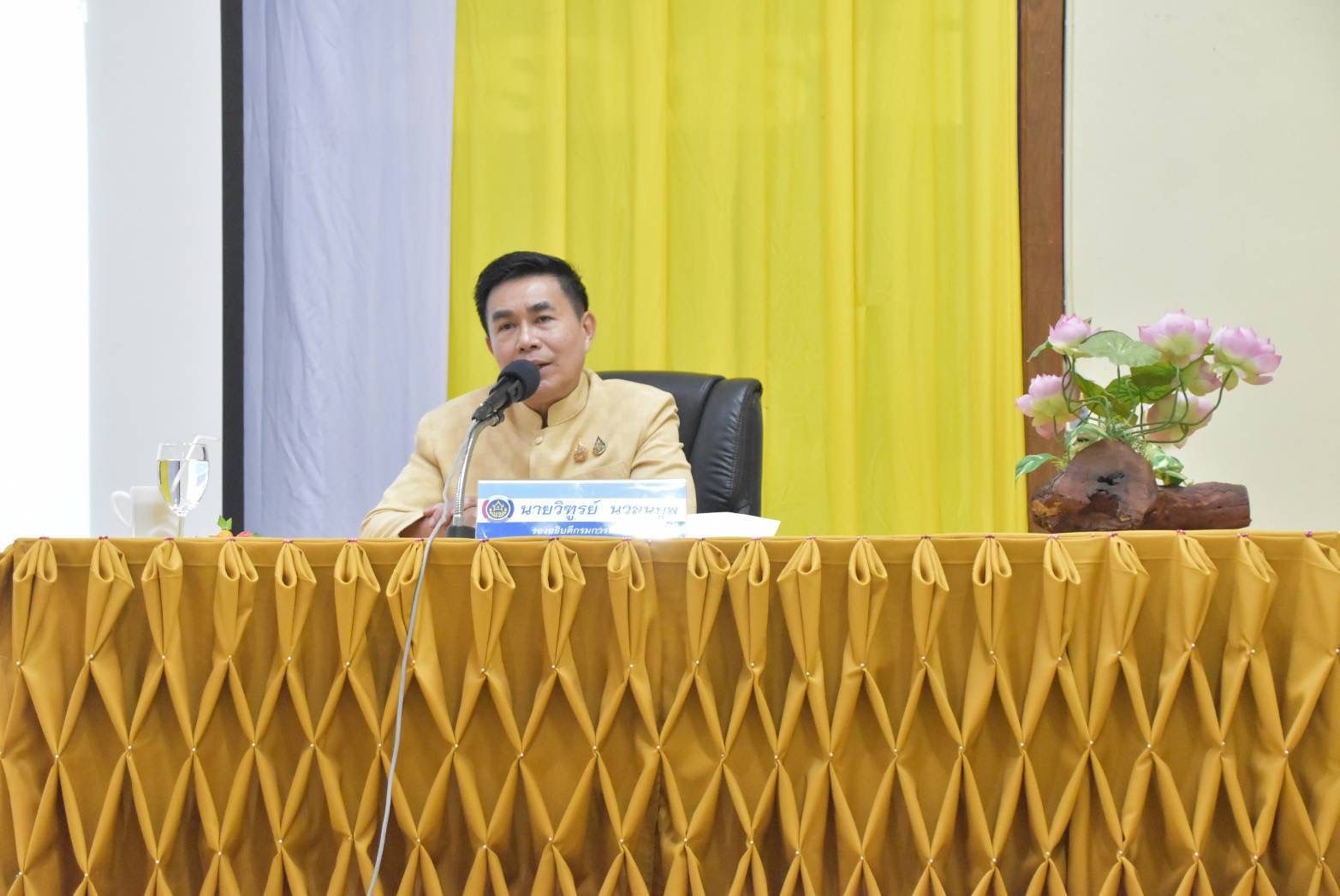 รองอธิบดี พช.พร้อมคณะผู้บริหาร ลงพื้นที่ติดตามผลการดำเนินงานของหน่วยรับตรวจรายไตรมาส ไตรมาส 4 ปีงบประมาณ  2567 เขตตรวจราชการที่ 12 และ 14 กลุ่มจังหวัดภาคตะวันออกเฉียงเหนือ  พช.ยโสธร ชูงานแก้จนและพัฒนาคนทุกช่วงวัยอย่างยั่งยืนตามหลักปรัชญาของเศรษฐกิจพอเพียง