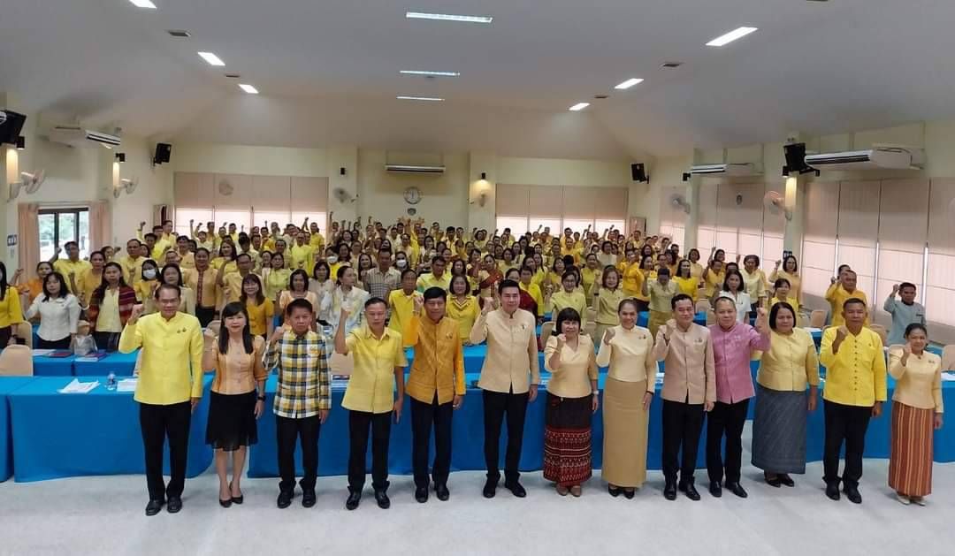 รองอธิบดี พช.พร้อมคณะผู้บริหาร ลงพื้นที่ติดตามผลการดำเนินงานของหน่วยรับตรวจรายไตรมาส ไตรมาส 4 ปีงบประมาณ  2567 เขตตรวจราชการที่ 12 และ 14 กลุ่มจังหวัดภาคตะวันออกเฉียงเหนือ  พช.ยโสธร ชูงานแก้จนและพัฒนาคนทุกช่วงวัยอย่างยั่งยืนตามหลักปรัชญาของเศรษฐกิจพอเพียง